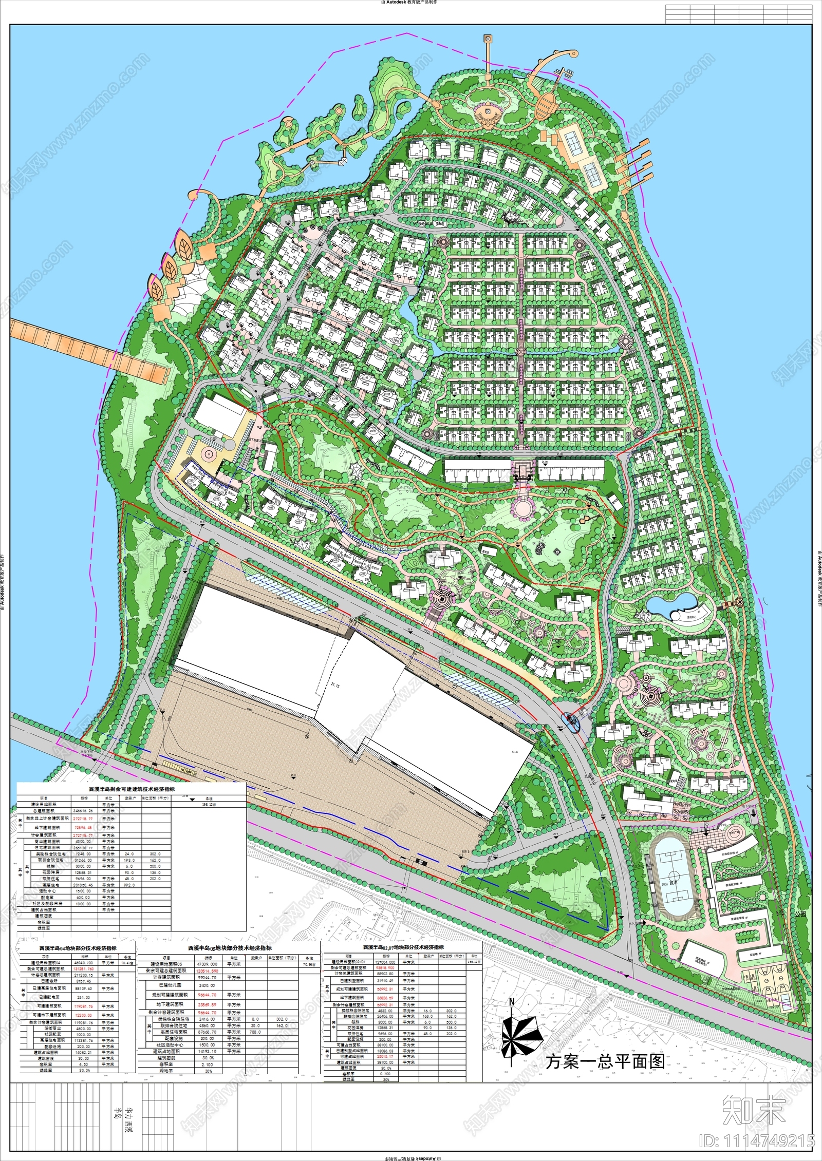 南安小区景观总体设计施工图下载【ID:1114749215】