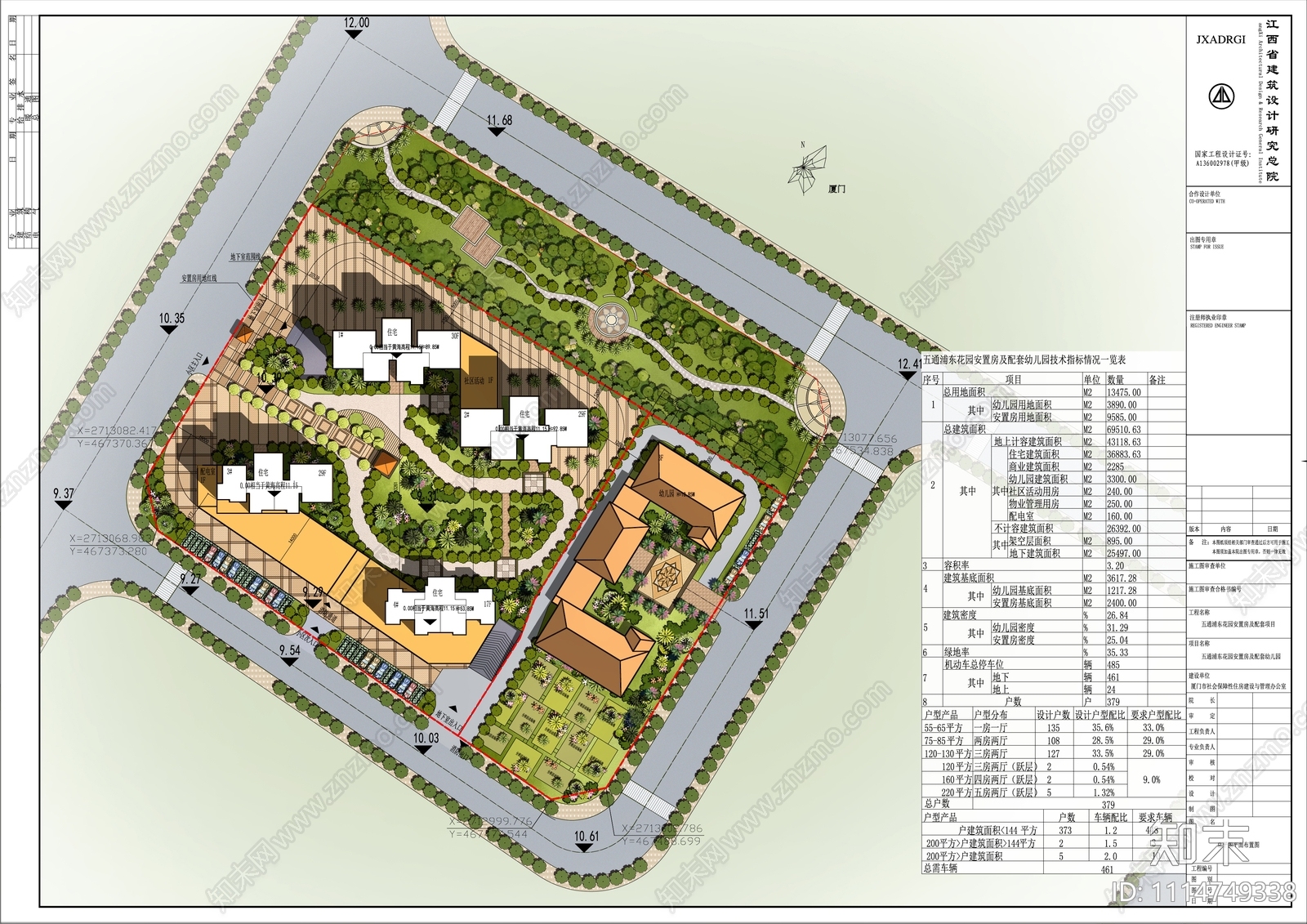 五通浦东花园景观设计总图施工图下载【ID:1114749338】