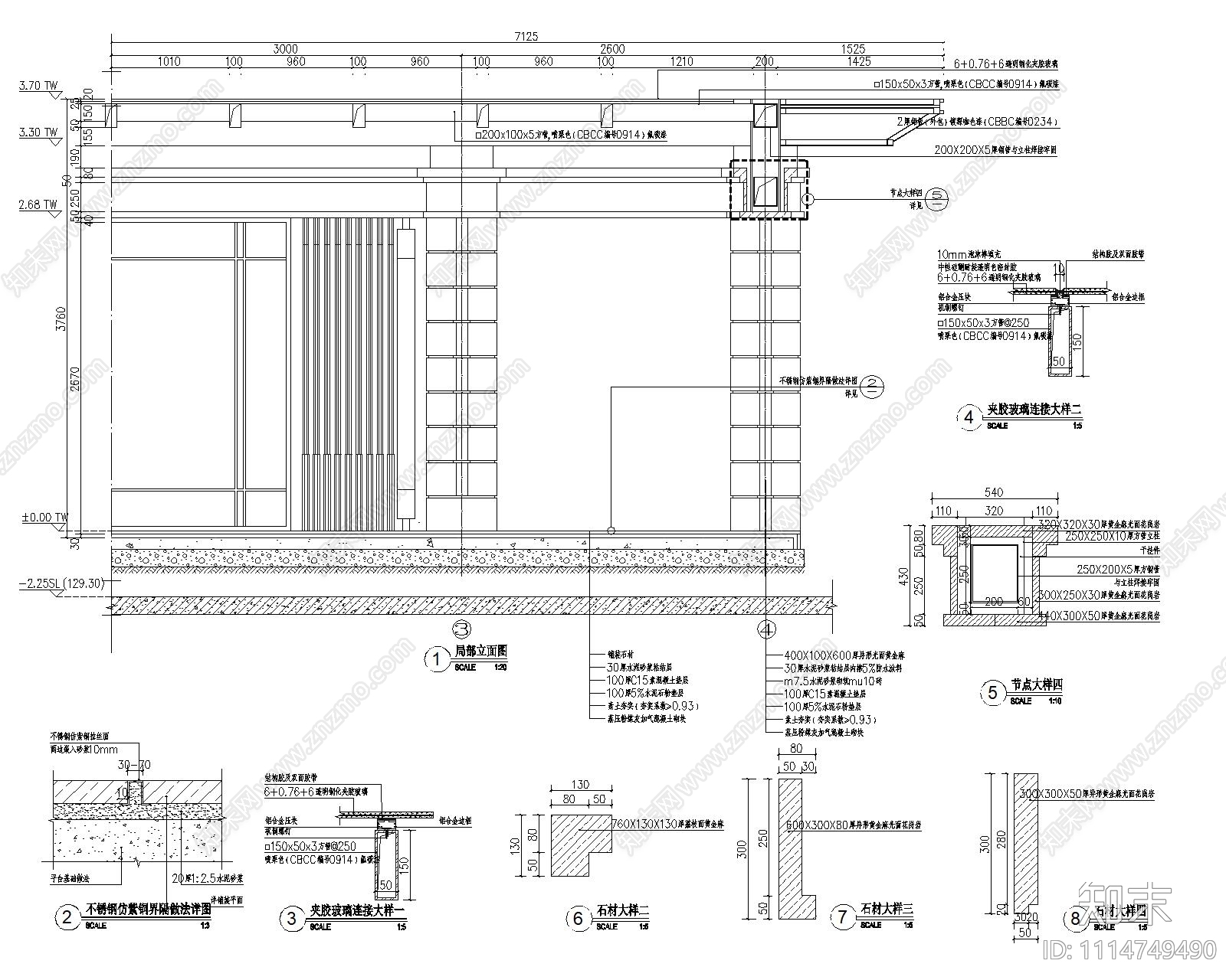 新中式廊架入口大门施工图cadcad施工图下载【ID:1114749490】