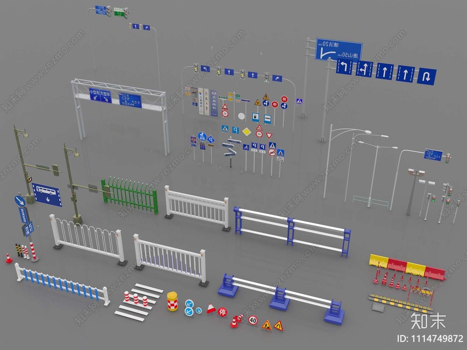 现代交通设施3D模型下载【ID:1114749872】