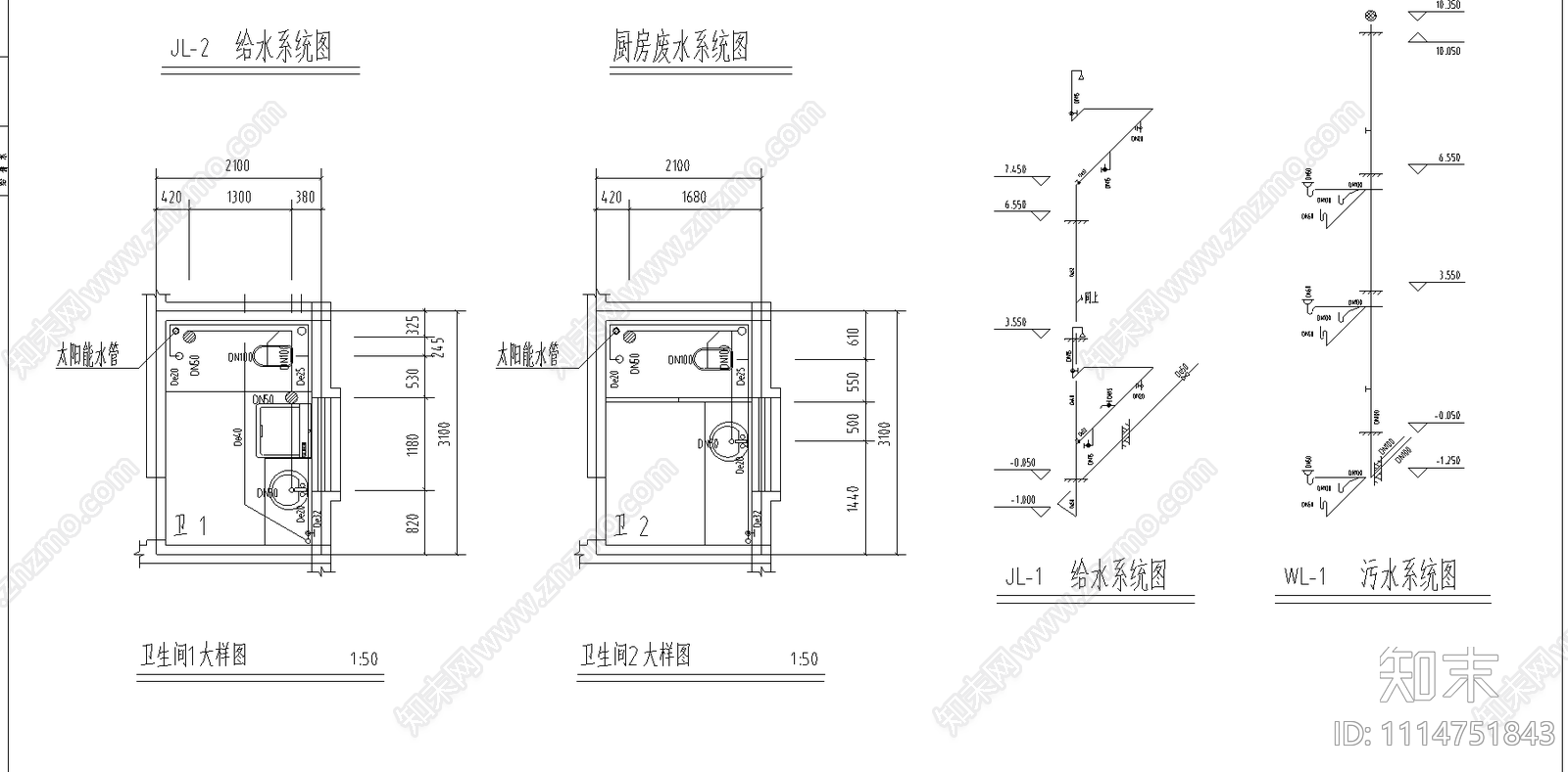 别墅水电图施工图下载【ID:1114751843】