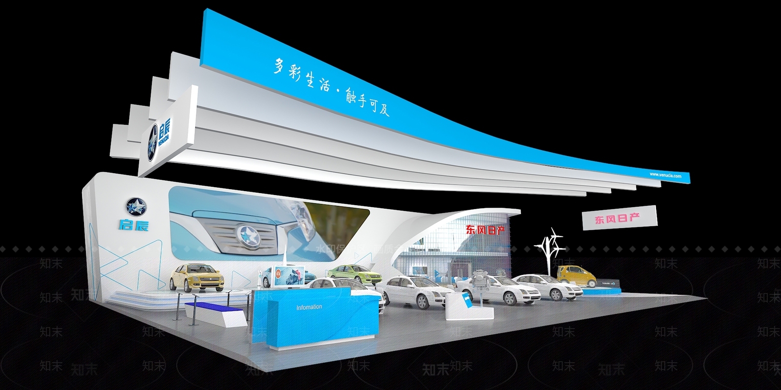 现代汽车展台3D模型下载【ID:1114761569】