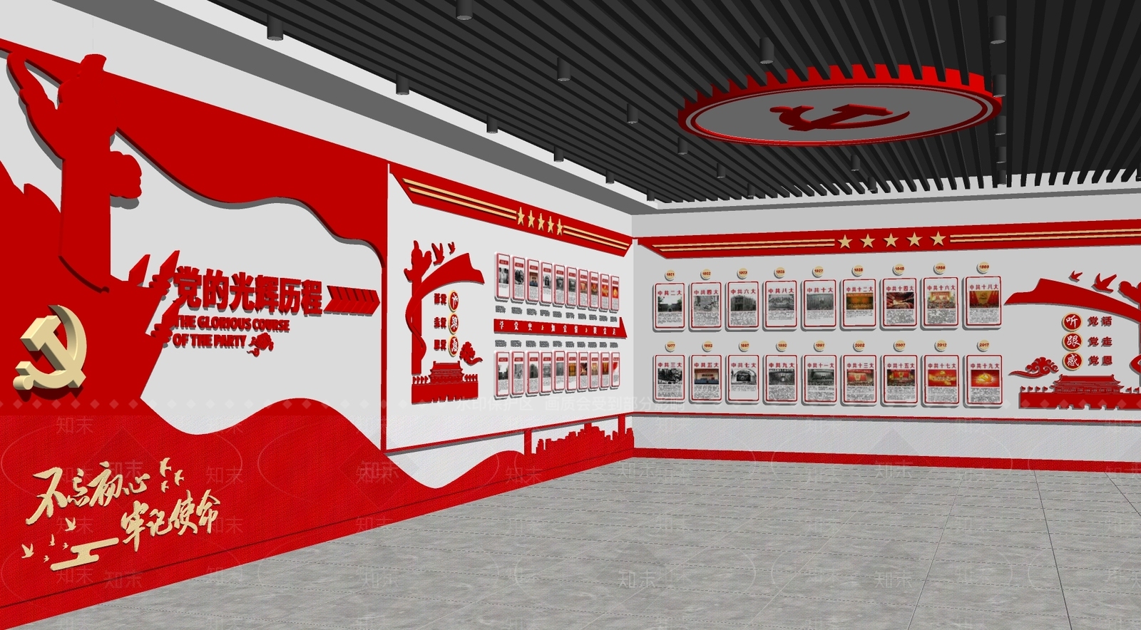 现代党建展厅SU模型下载【ID:1114765383】