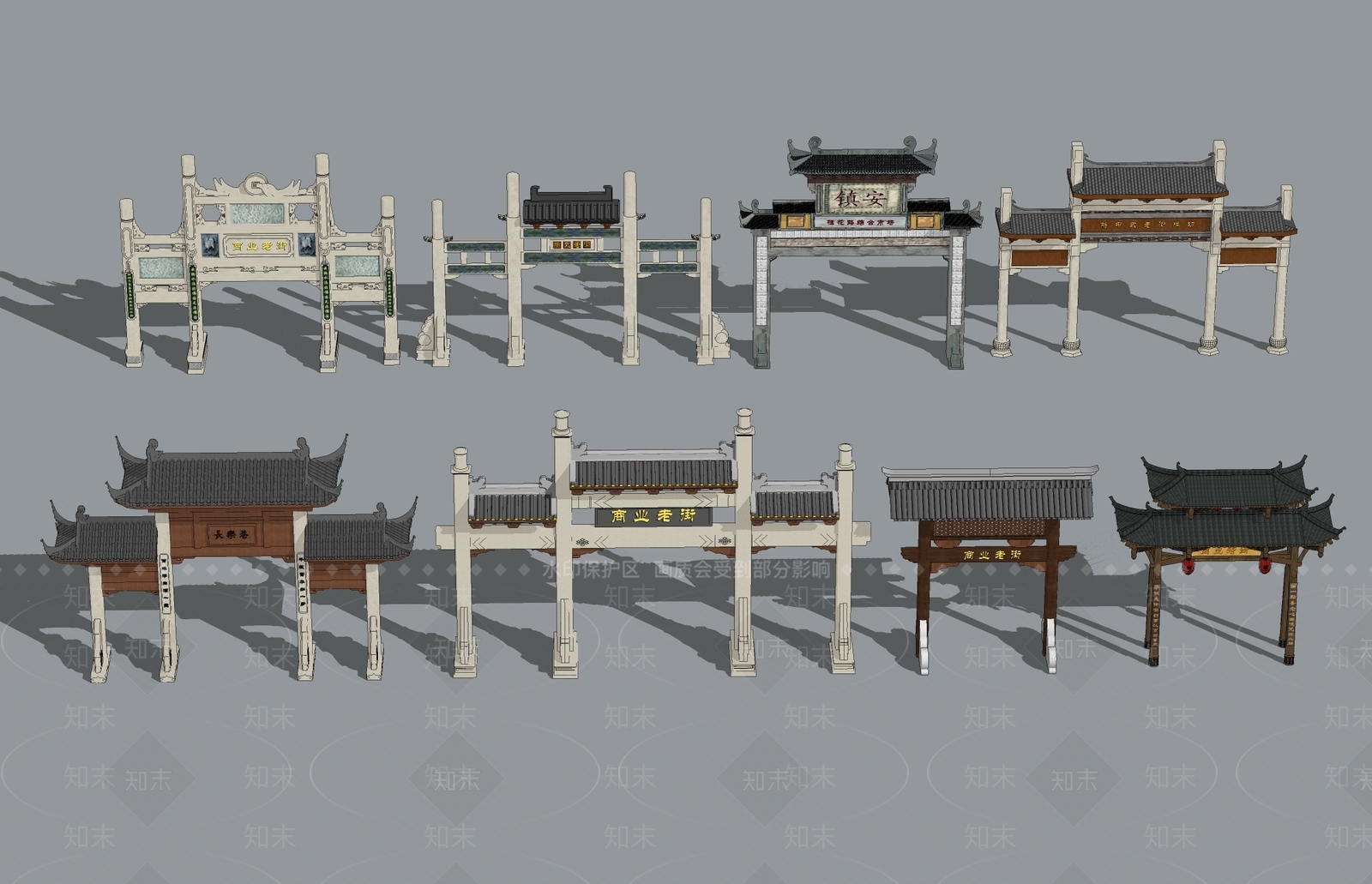 中式牌坊SU模型下载【ID:1114771115】