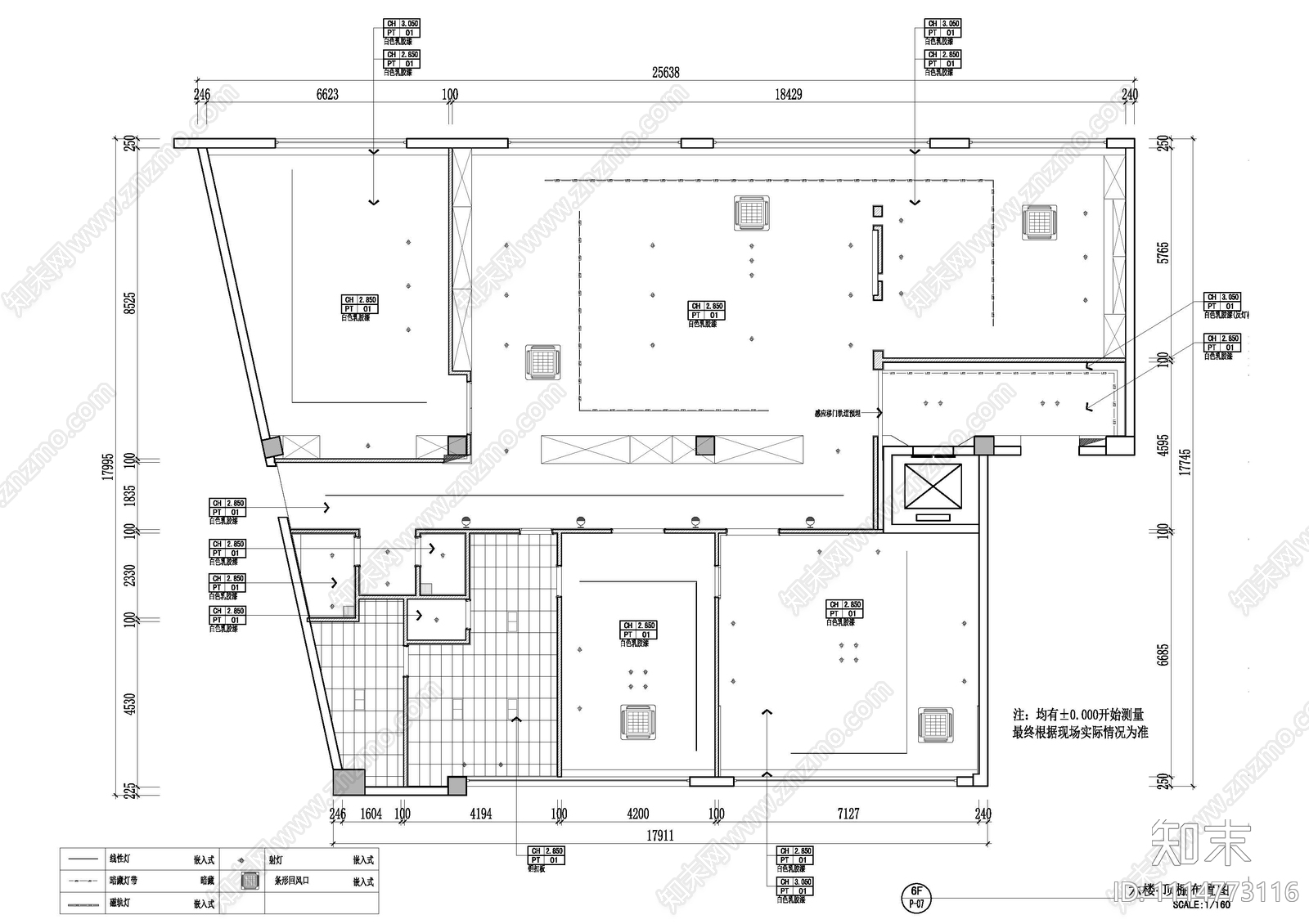 办公室平面施工图cad施工图下载【ID:1114773116】