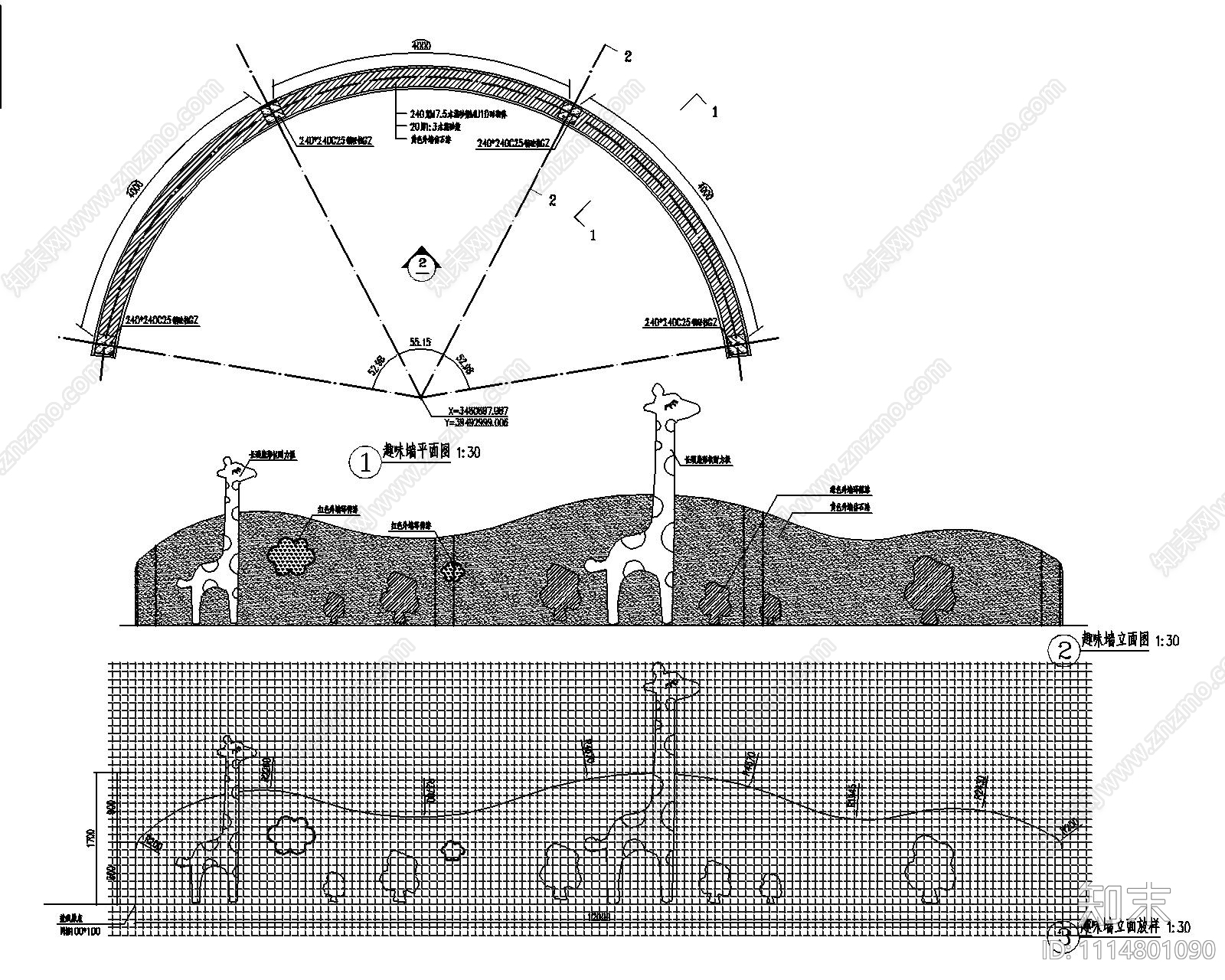 儿童活动区施工图施工图下载【ID:1114801090】