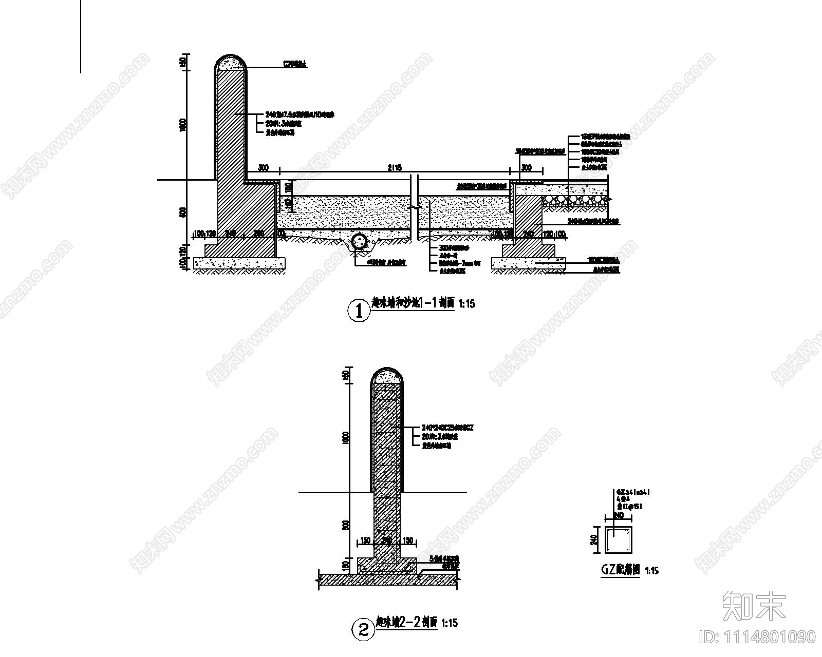 儿童活动区施工图cad施工图下载【ID:1114801090】