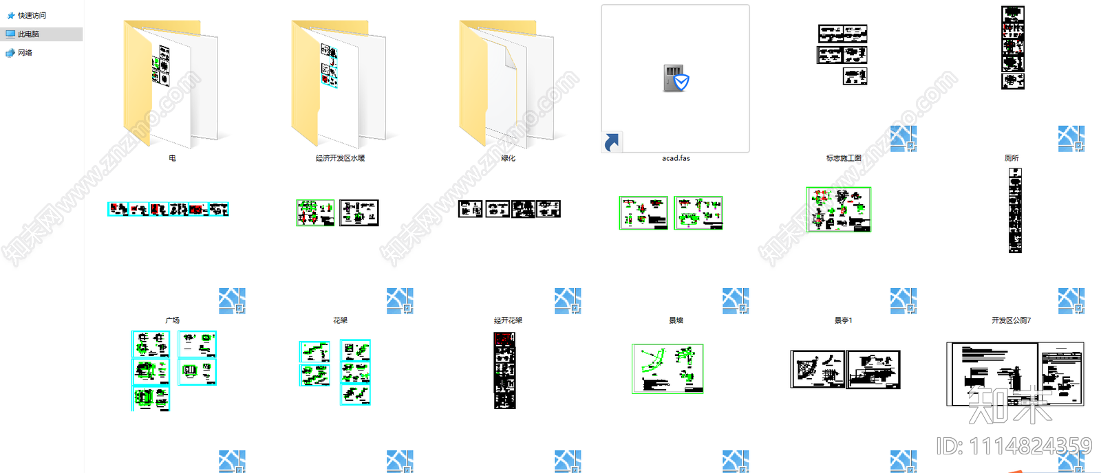 100套公园景观设计CAD平面图施工图施工图下载【ID:1114824359】