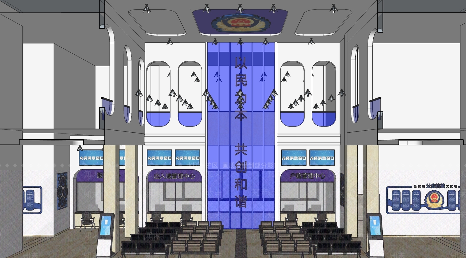 现代公安局办事大厅SU模型下载【ID:1114809134】
