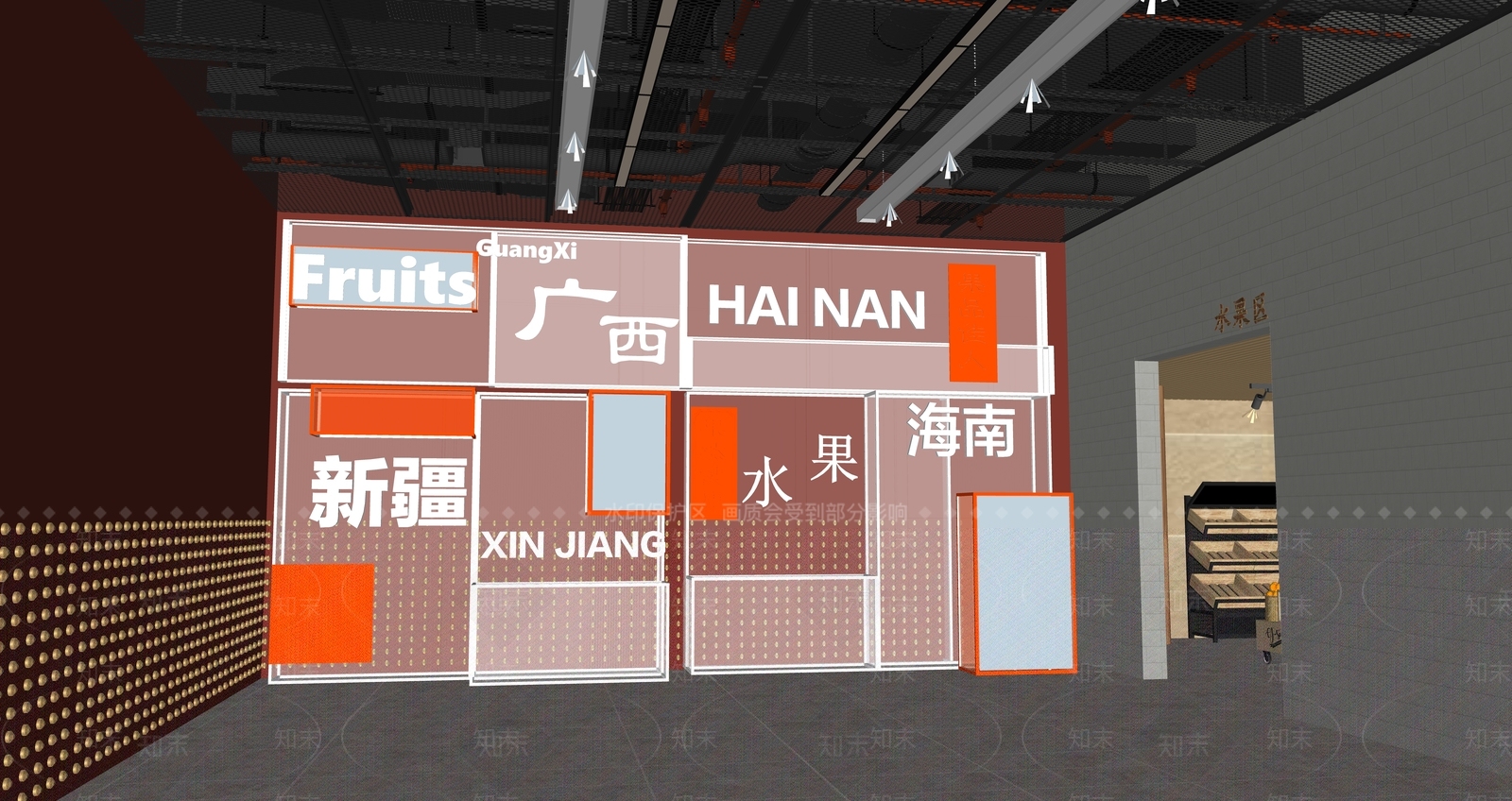现代水果店SU模型下载【ID:1114812648】