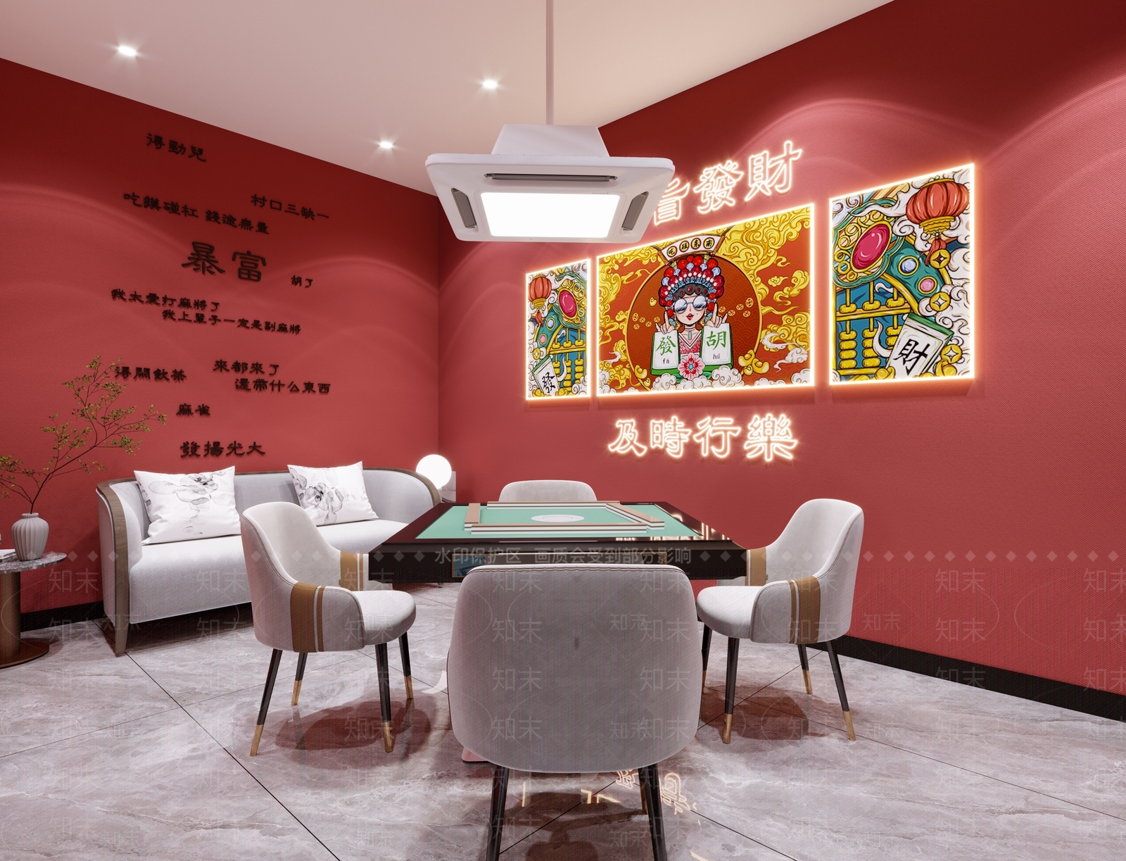 新中式国潮棋牌室3D模型下载【ID:1114816692】