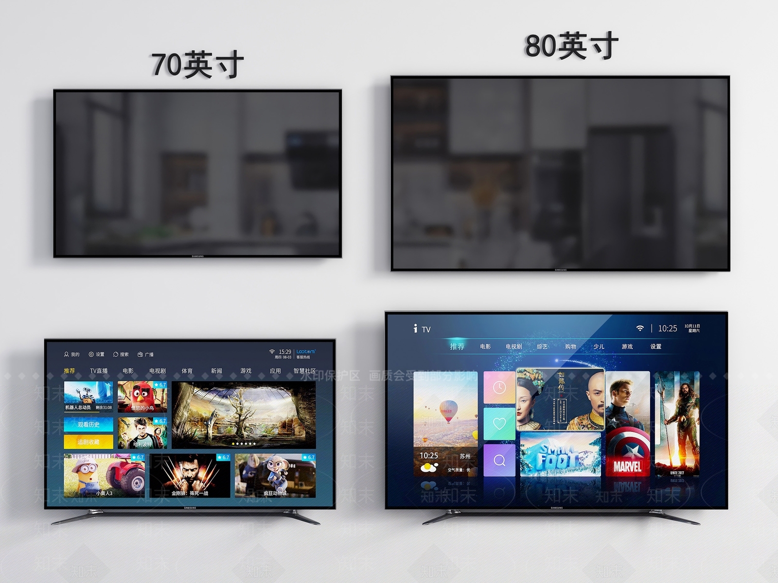 现代电视SU模型下载【ID:1114815620】