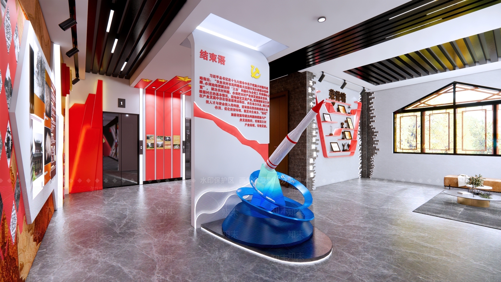 现代党建展厅SU模型下载【ID:1114816806】