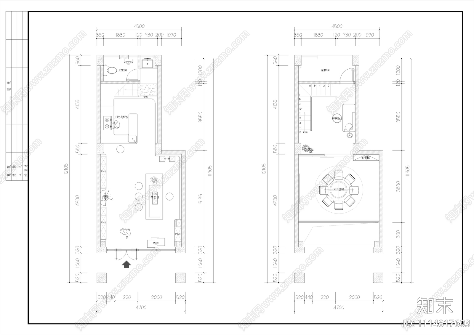 燕窝行专卖店CAD平面布置图cad施工图下载【ID:1114817603】