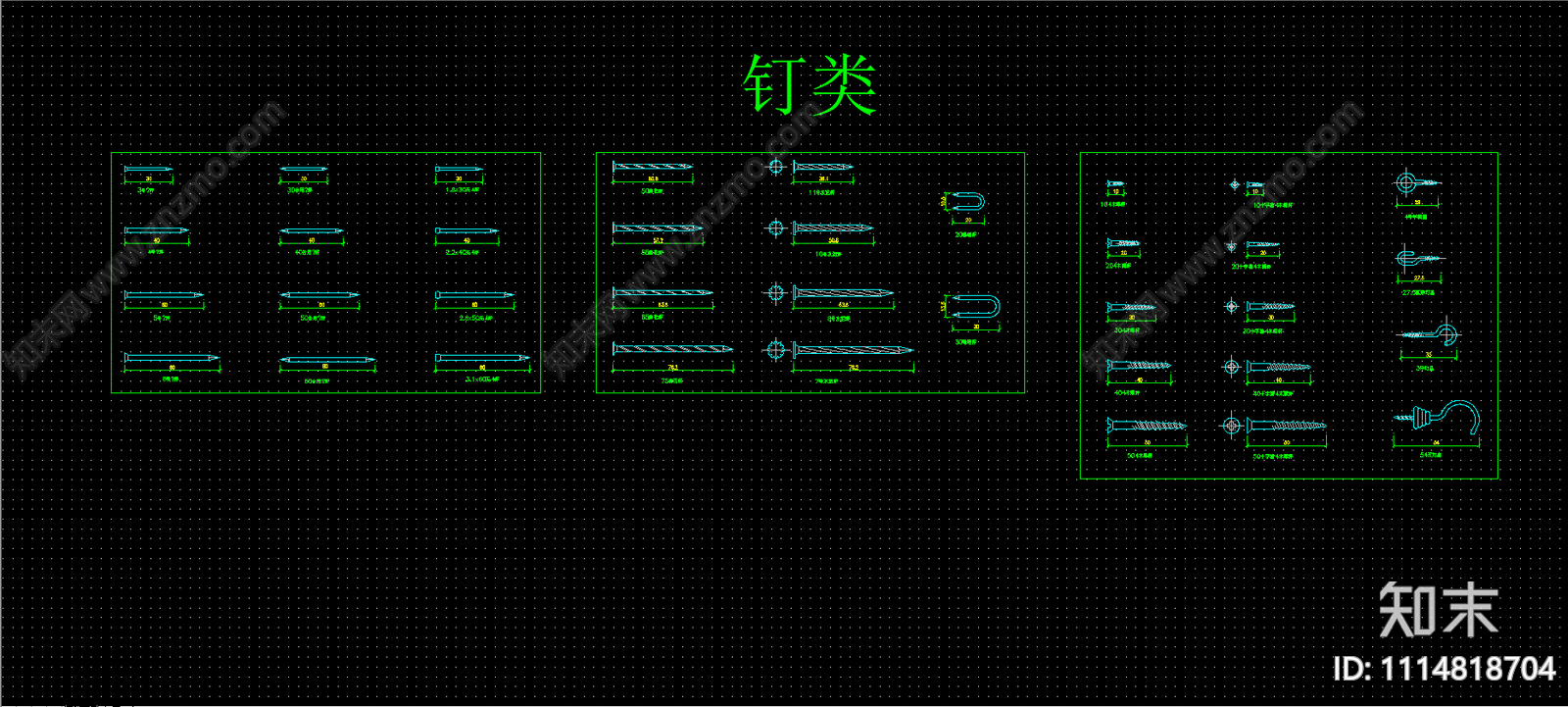 室内装修材料收口做法节点图施工图下载【ID:1114818704】