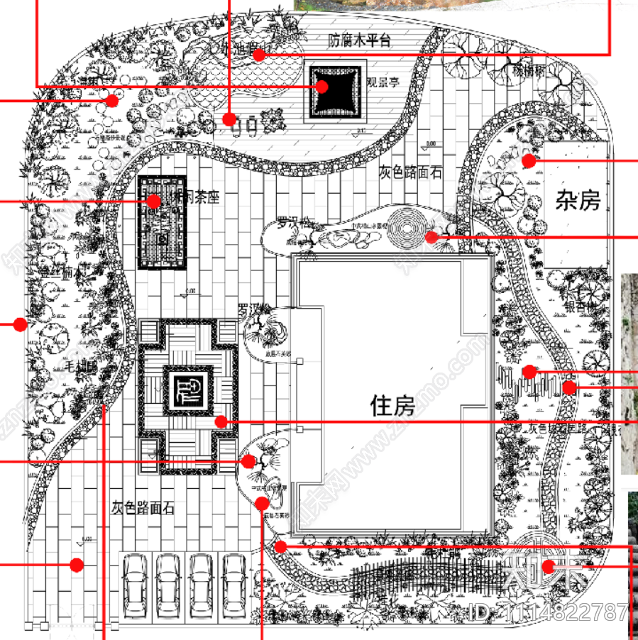 中式景观庭院花园概念方案cad施工图下载【ID:1114822787】