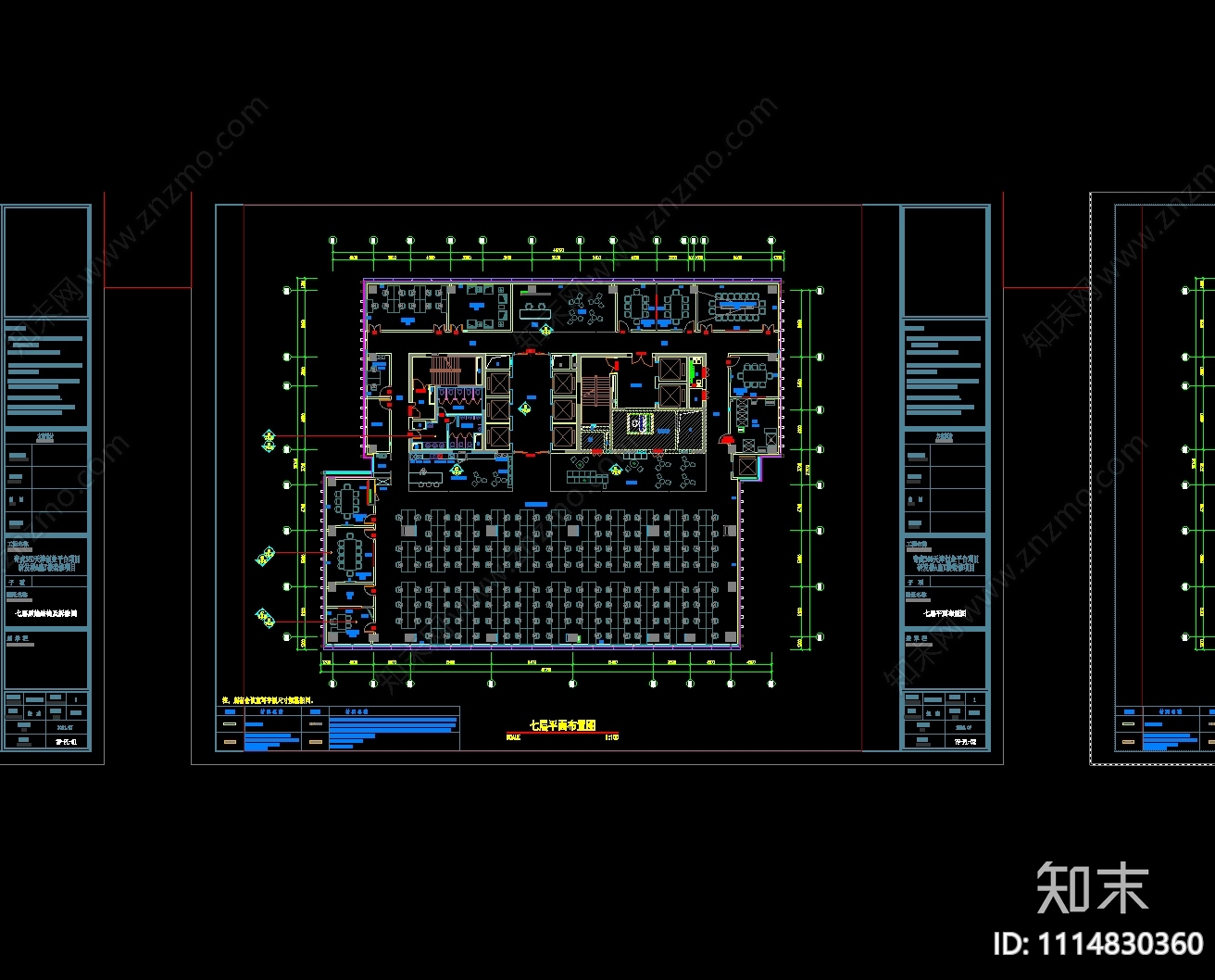 360集团办公室整套施工图效果图cad施工图下载【ID:1114830360】