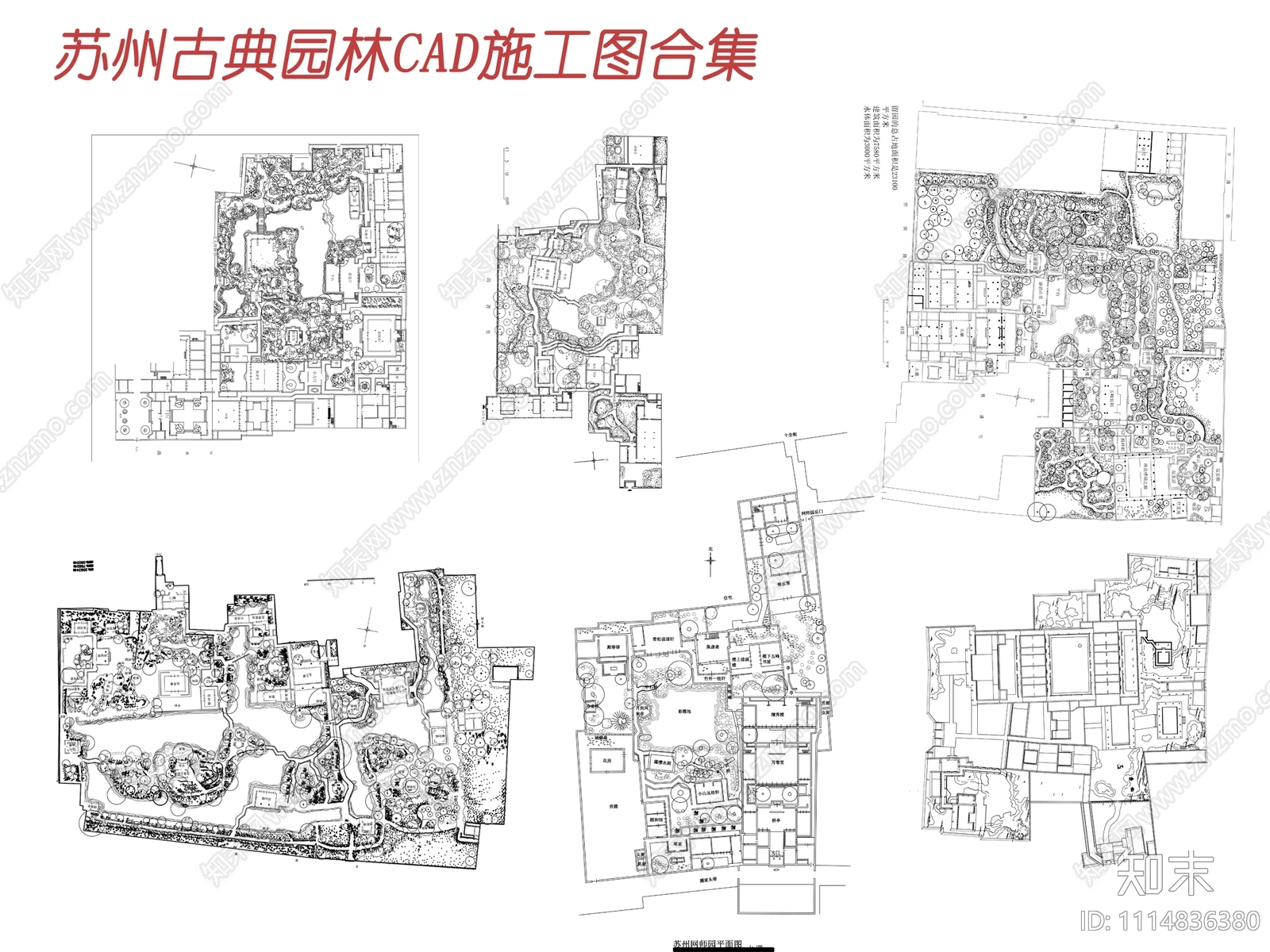 中式古典园林平面施工图施工图下载【ID:1114836380】