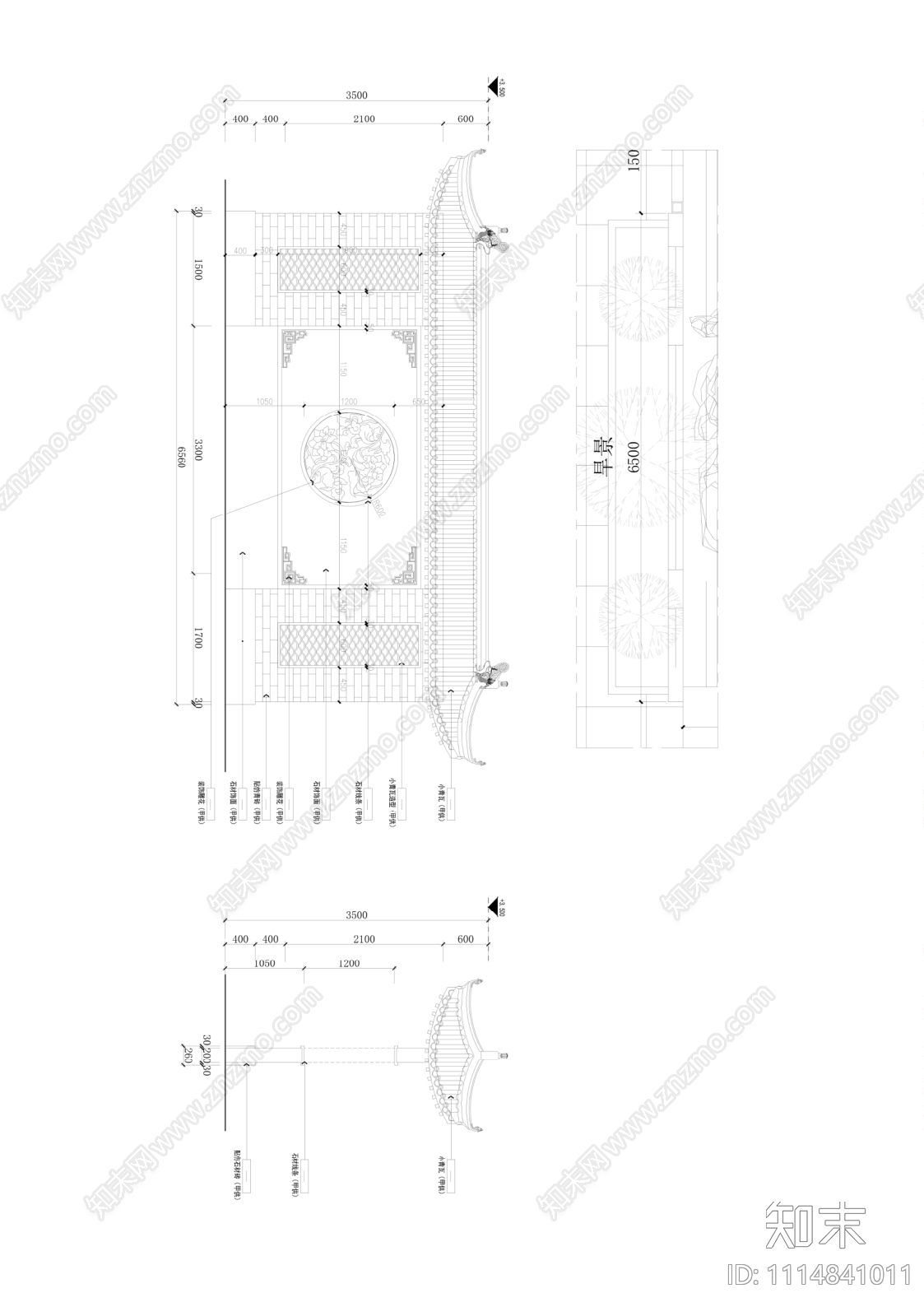 中式庭院景观施工图cad施工图下载【ID:1114841011】