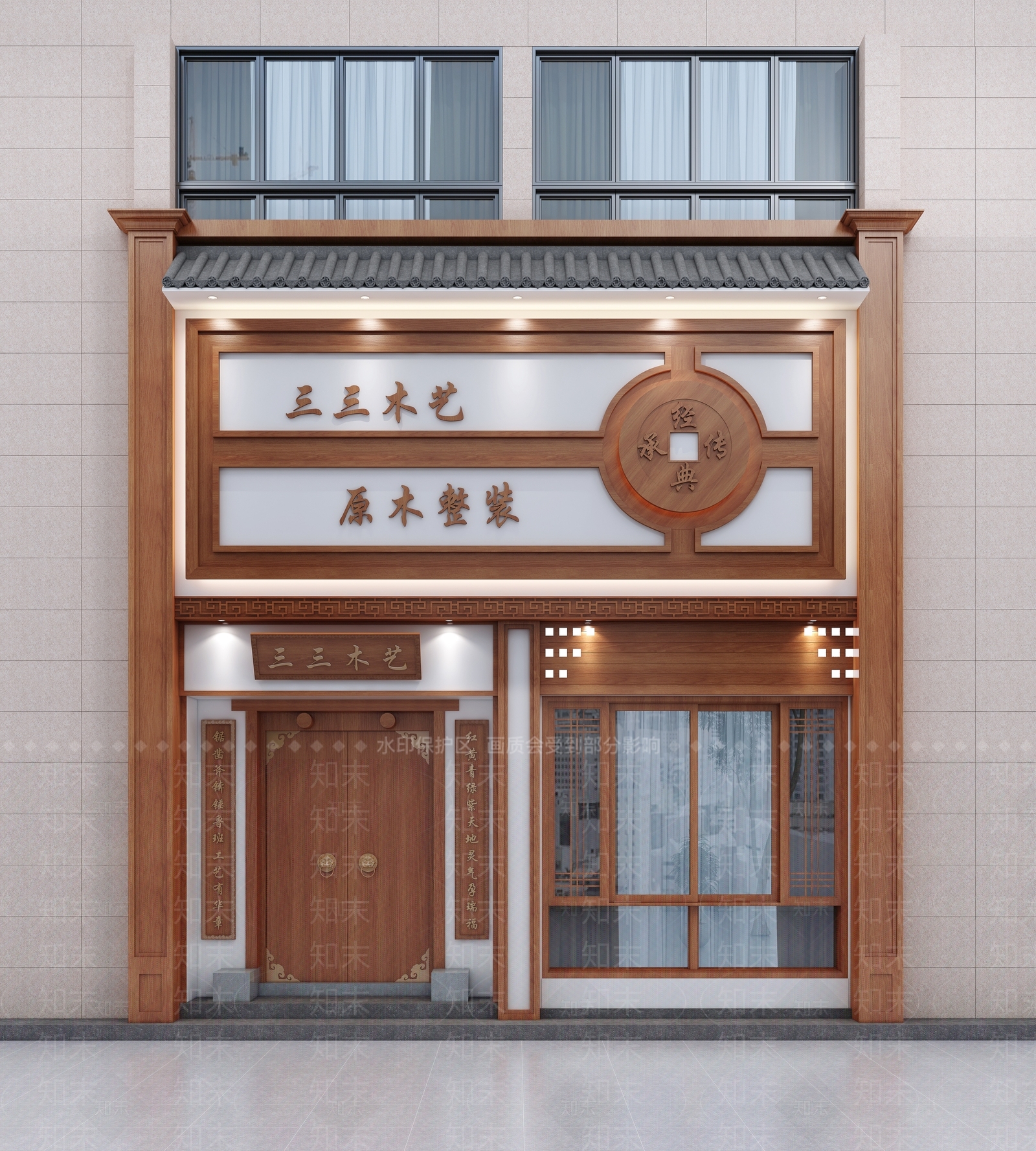 中式门头外立面3D模型下载【ID:1114844007】