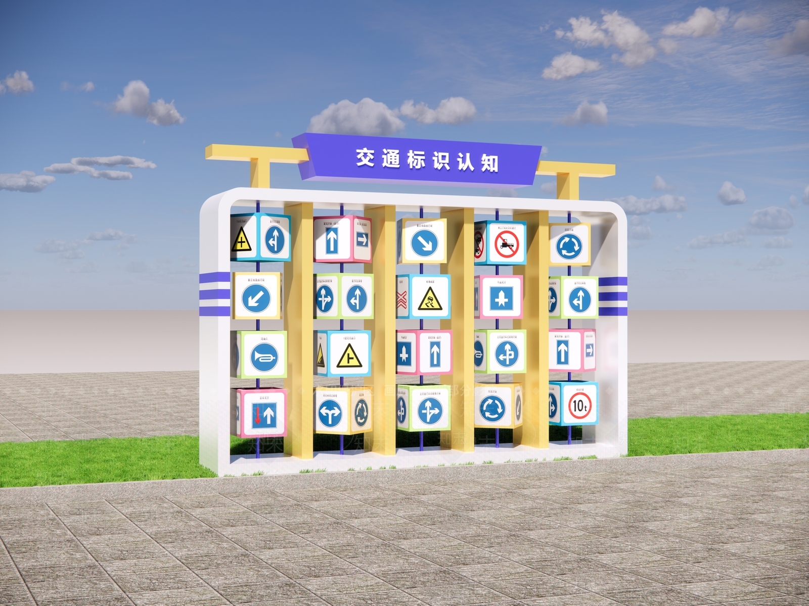 现代交通安全主题公园互动装置SU模型下载【ID:1114844341】