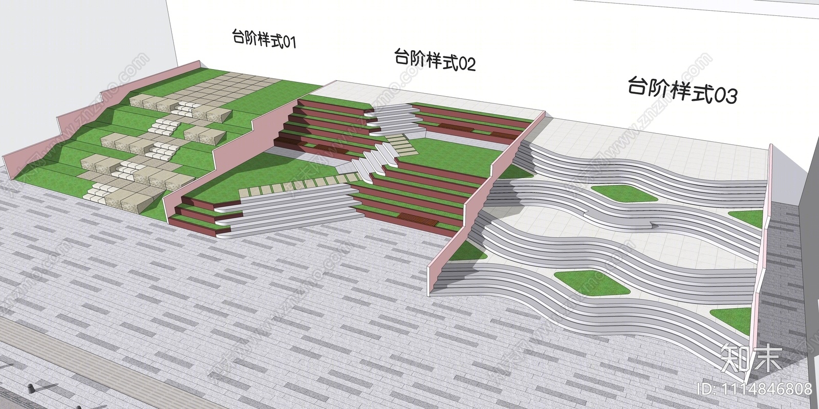 现代台阶景观SU模型下载【ID:1114846808】