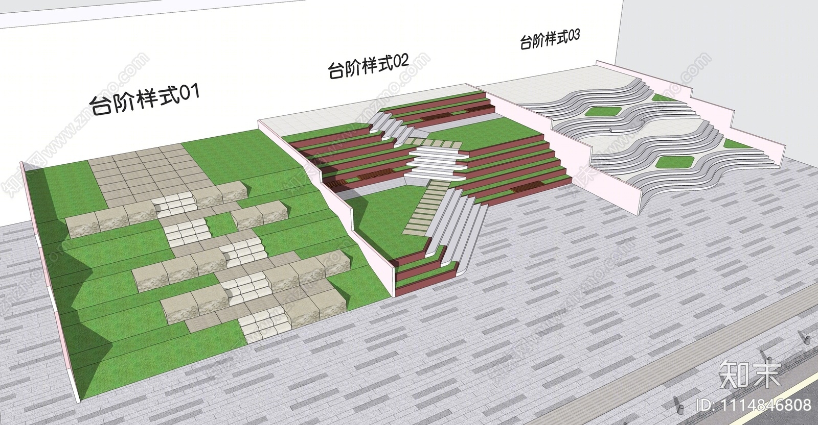 现代台阶景观SU模型下载【ID:1114846808】