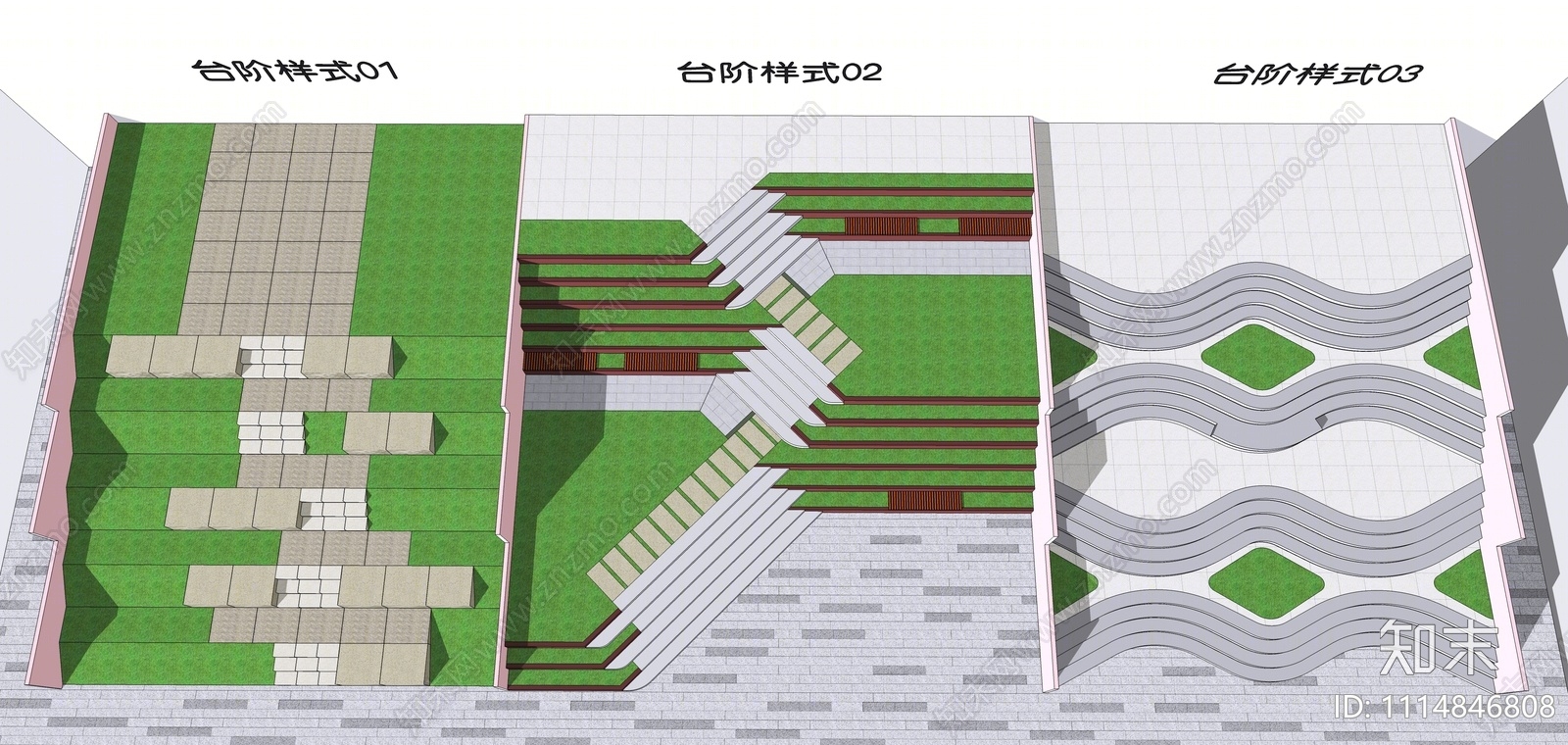 现代台阶景观SU模型下载【ID:1114846808】