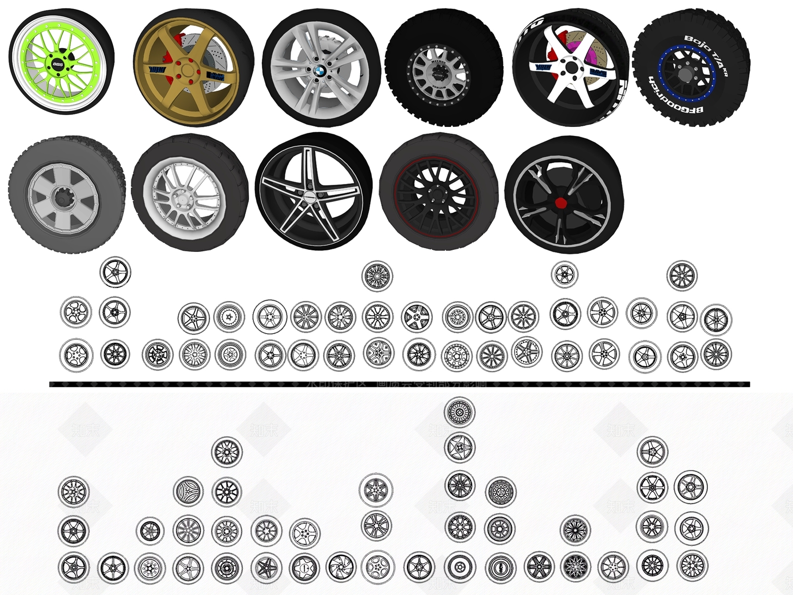 现代汽车零件SU模型下载【ID:1114849366】