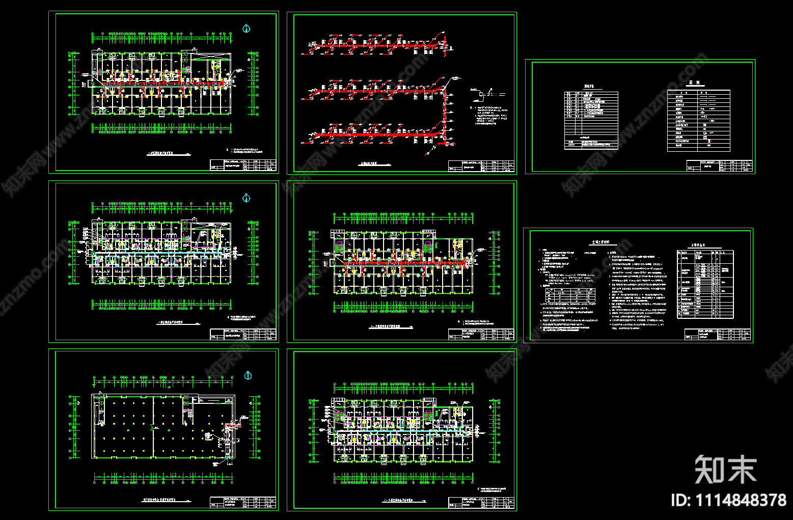 住宅楼空调设计施工图下载【ID:1114848378】