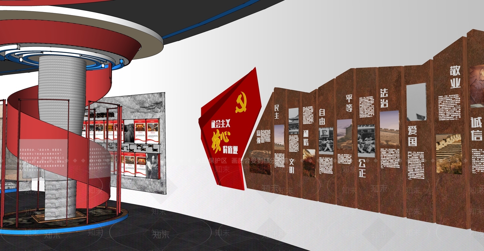 现代党建展厅SU模型下载【ID:1114853106】