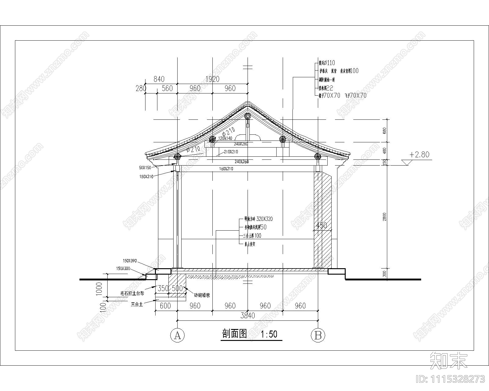 中式古建筑平立面施工图施工图下载【ID:1115328273】