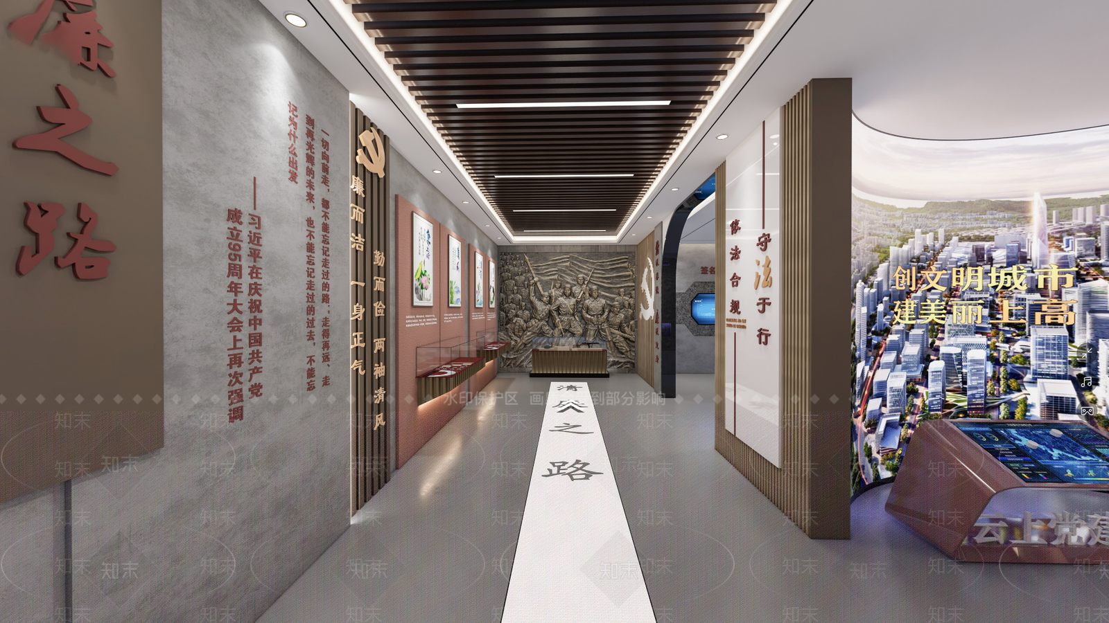 现代党建文化展厅SU模型下载【ID:1114876579】