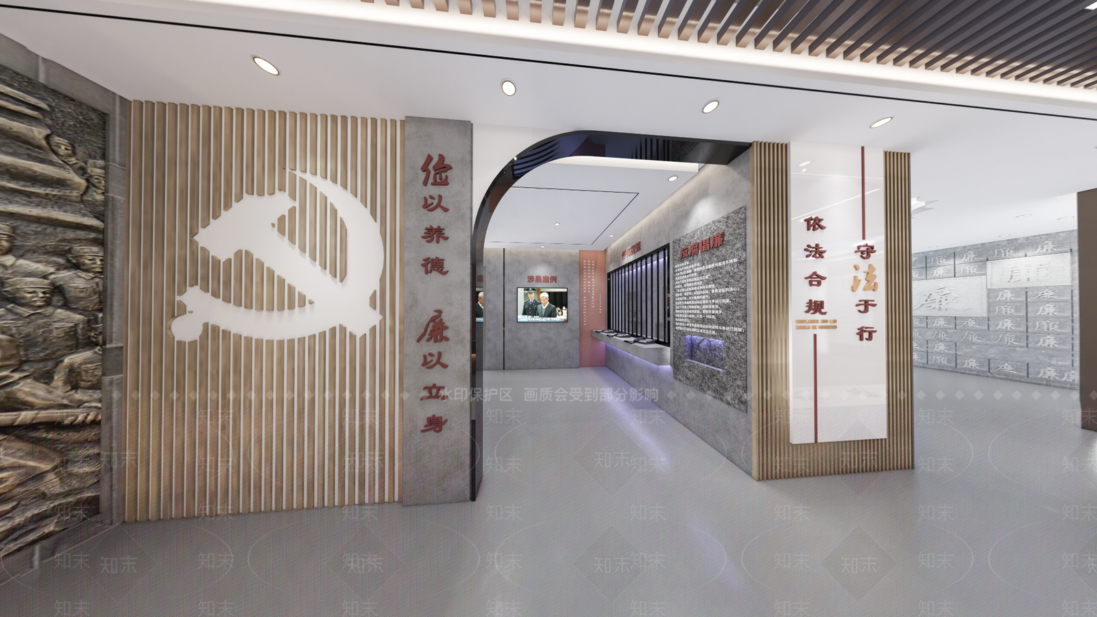 现代党建文化展厅SU模型下载【ID:1114876579】