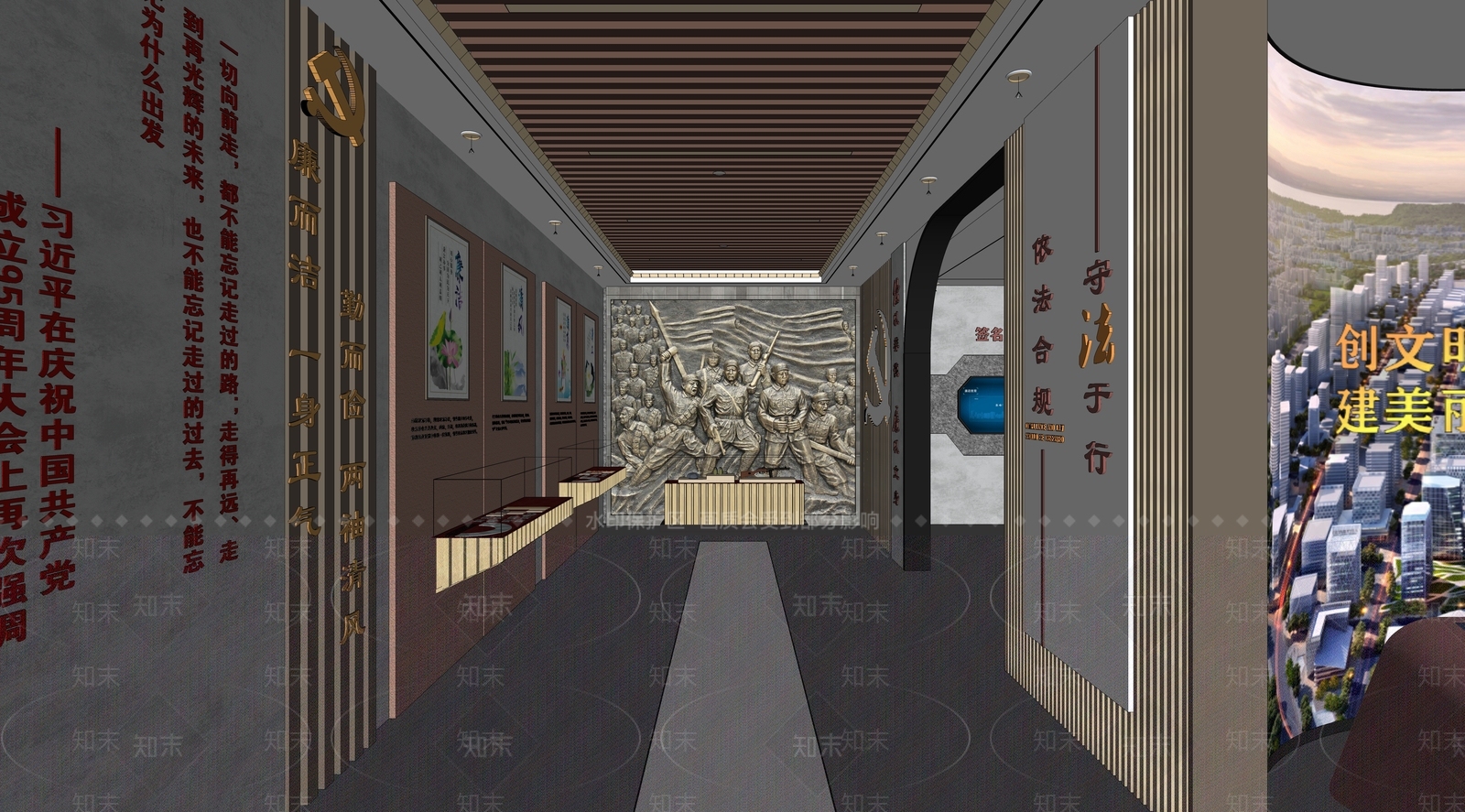 现代党建文化展厅SU模型下载【ID:1114876579】