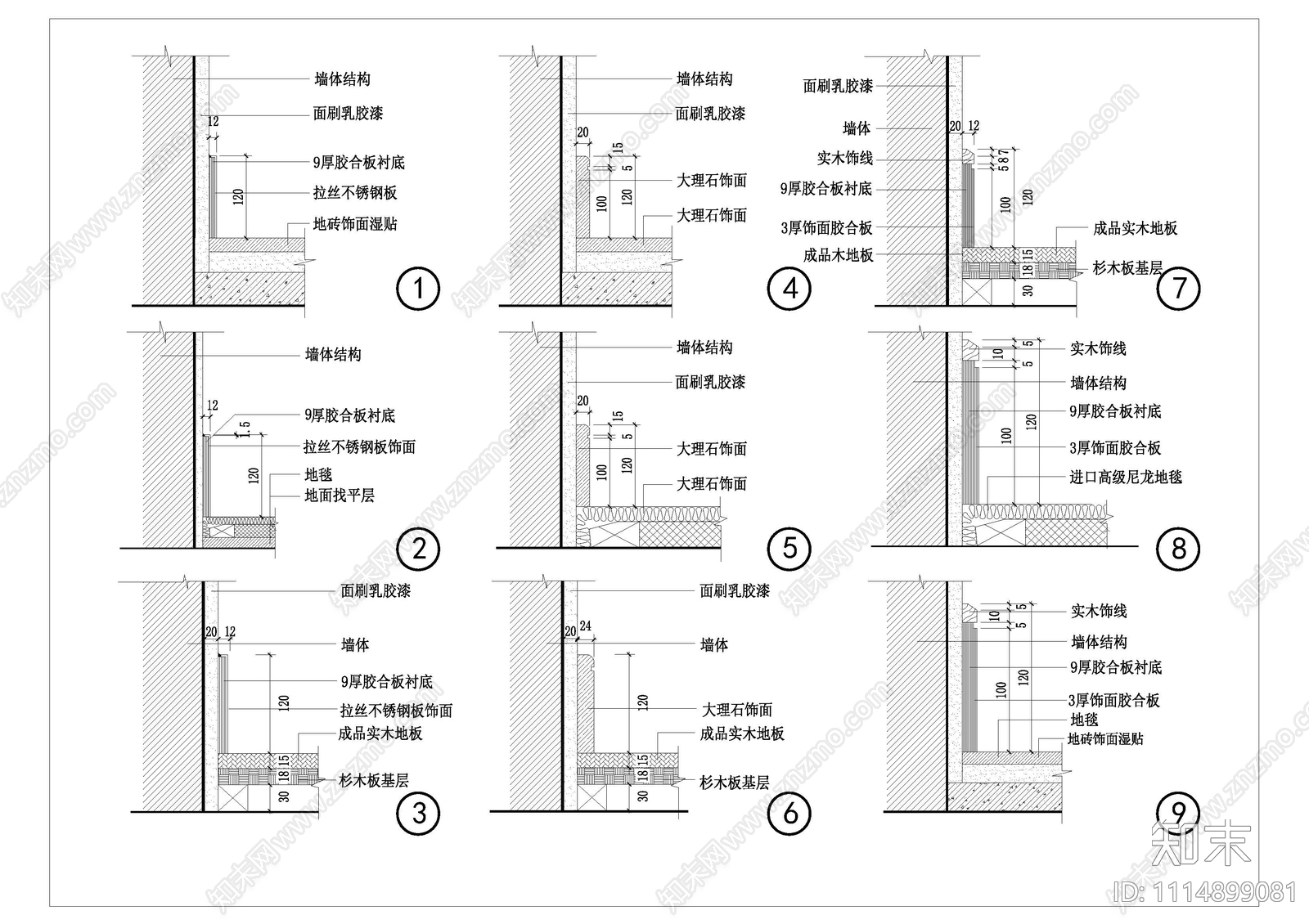 饰面板踢脚线装修详图施工图下载【ID:1114899081】