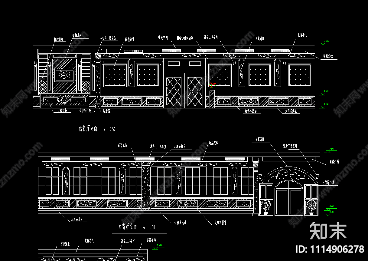 西式餐厅平立面建筑施工图施工图下载【ID:1114906278】