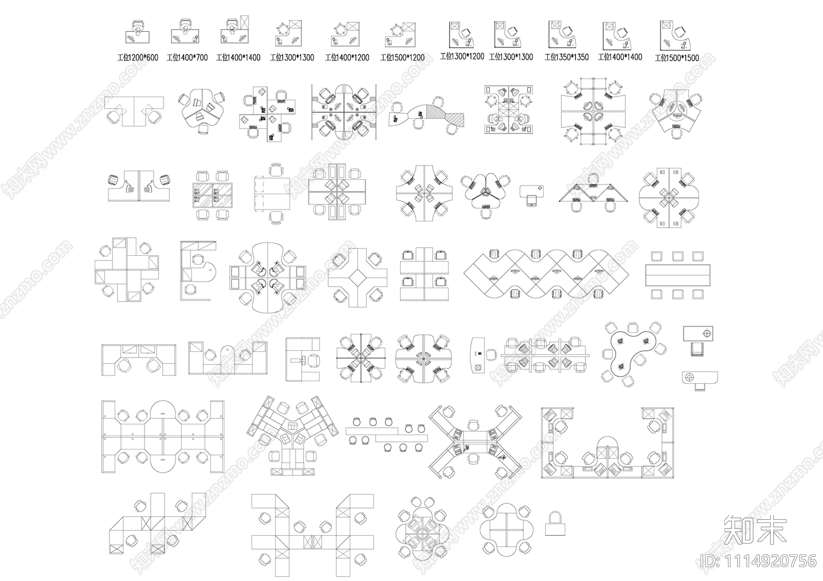 简约异形办公桌椅图库施工图下载【ID:1114920756】
