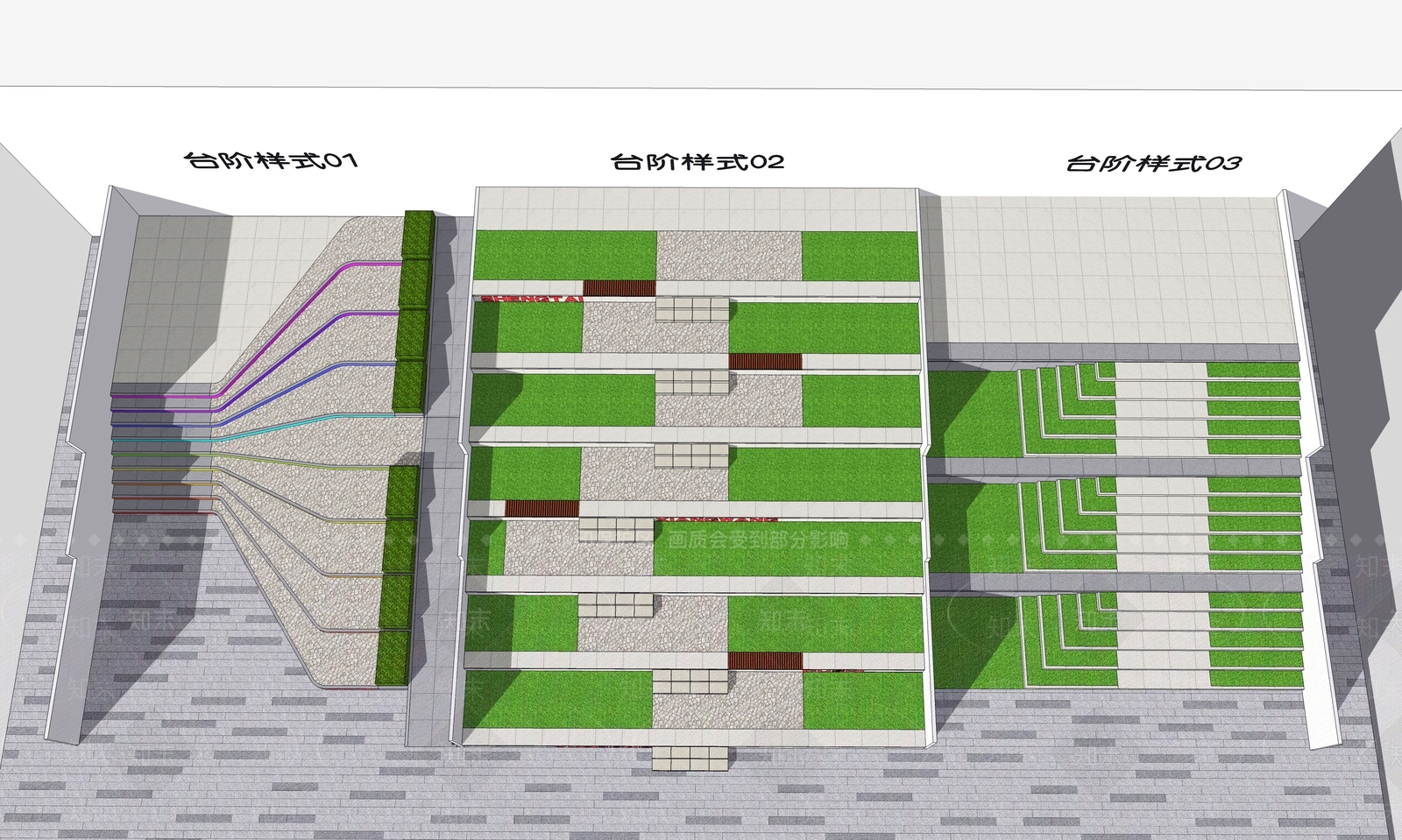 现代台阶景观SU模型下载【ID:1114933148】