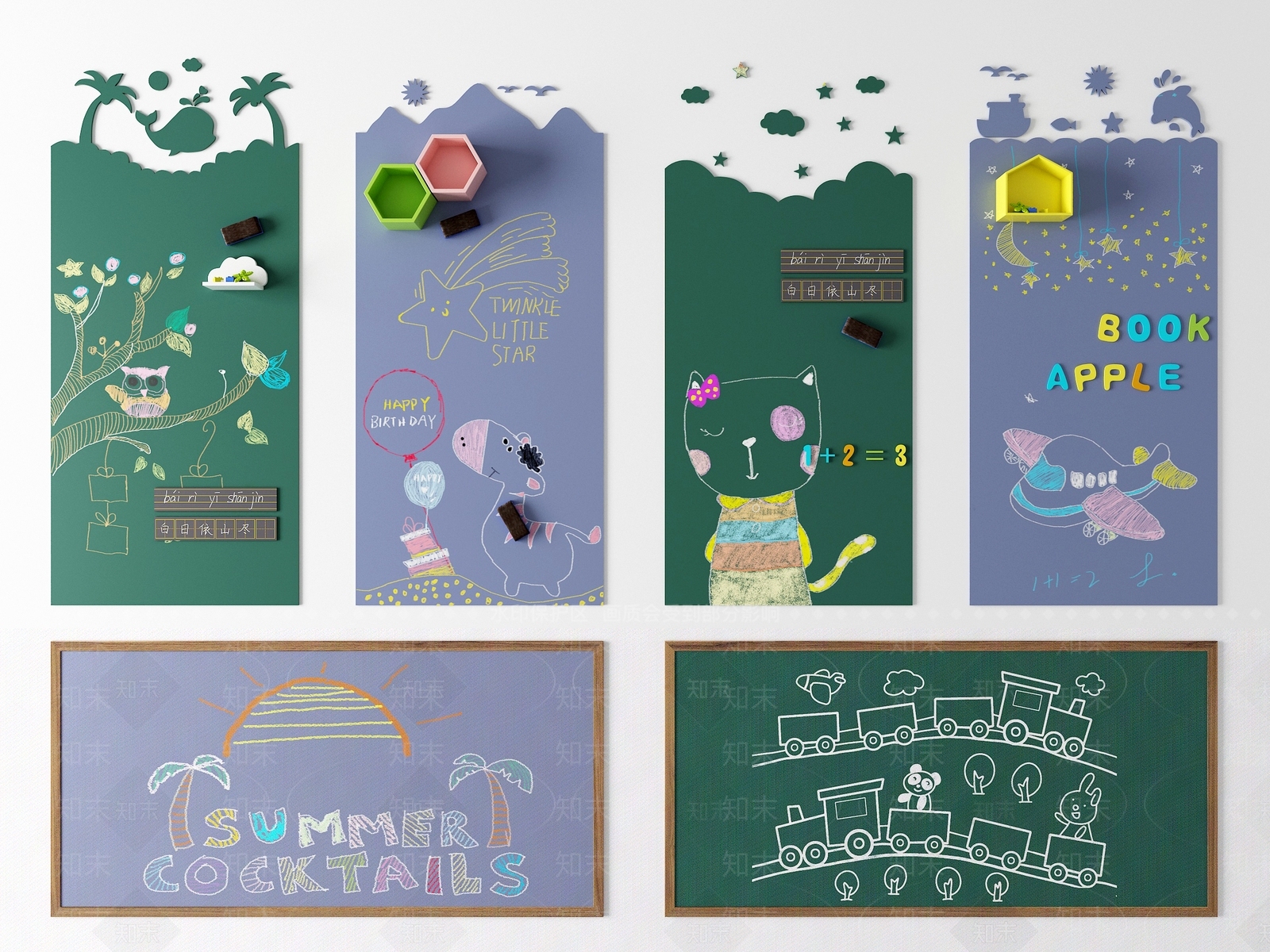 现代儿童房黑板墙3D模型下载【ID:1114937813】