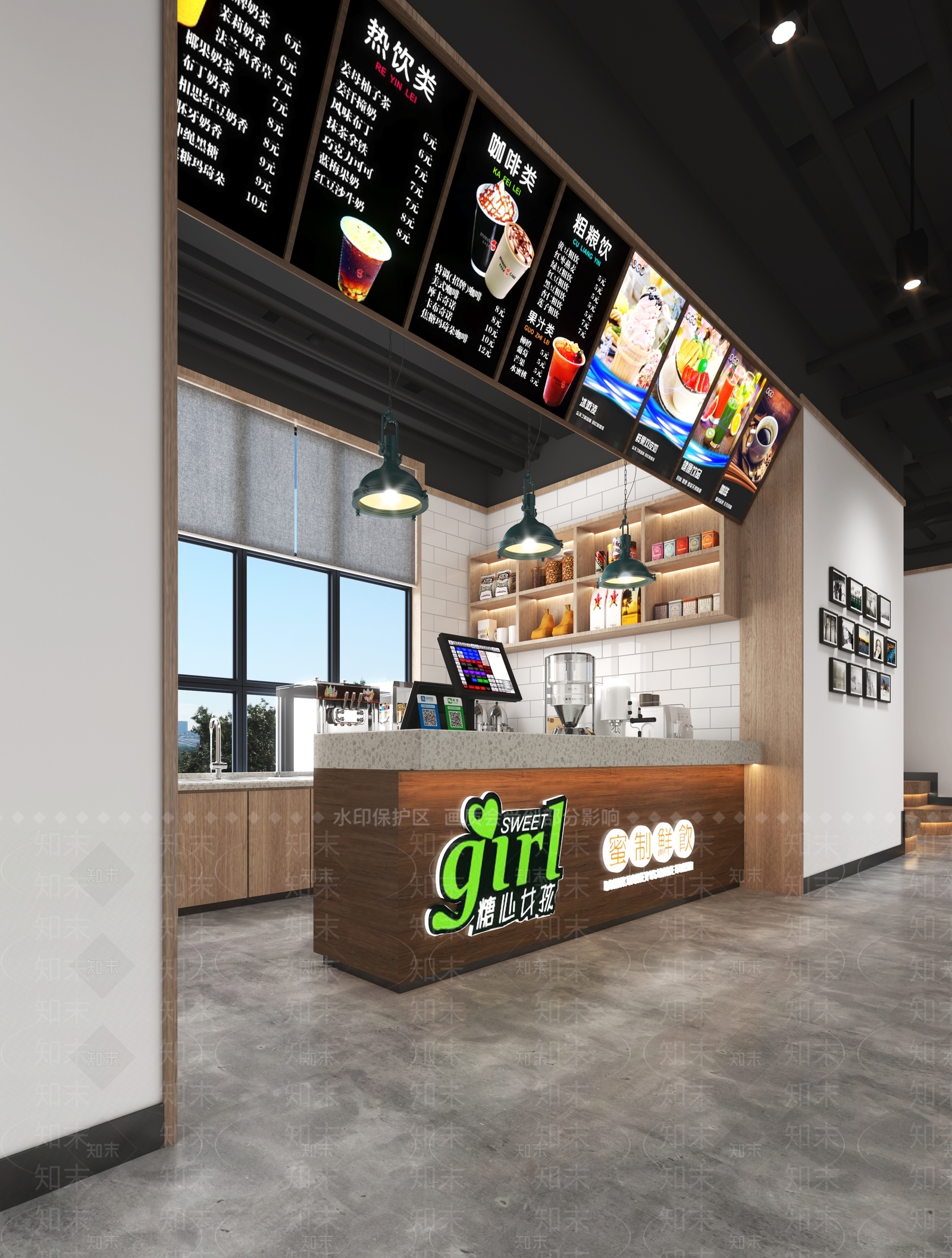新中式奶茶店3D模型下载【ID:1114938989】