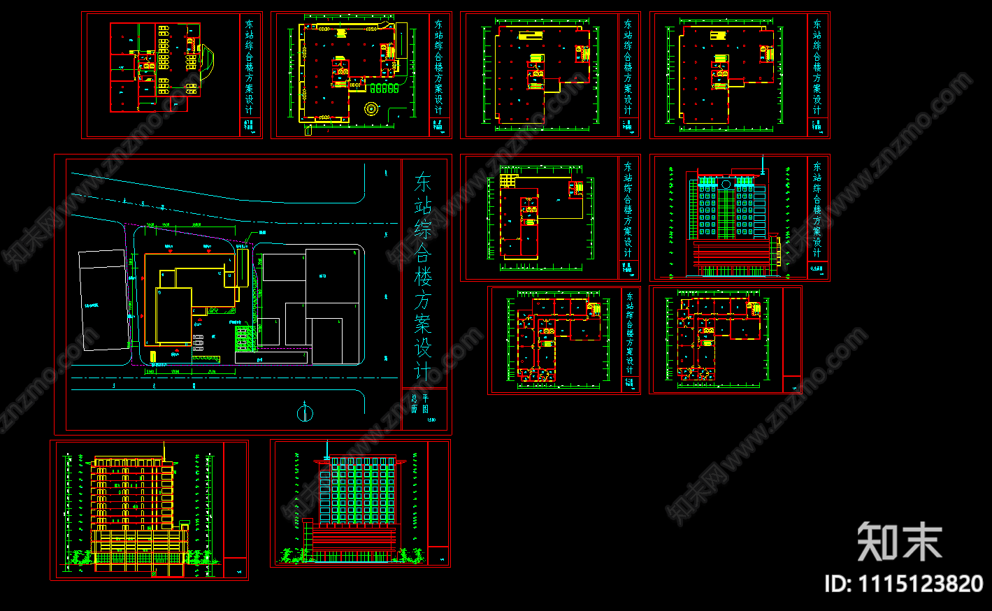 综合楼方案及cad施工图下载【ID:1115123820】