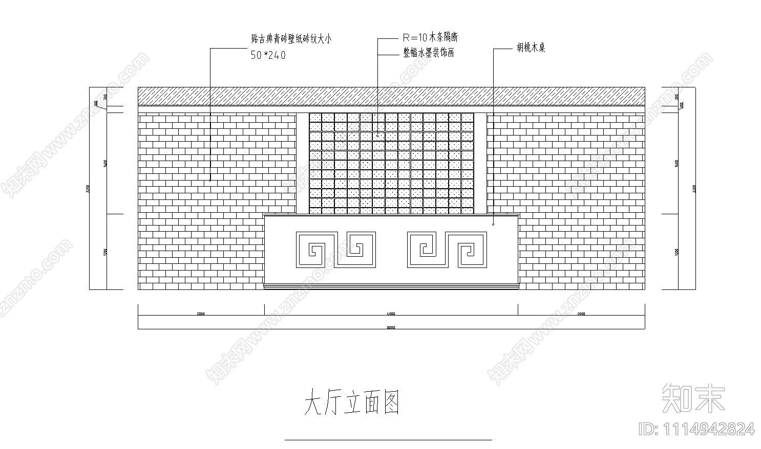 中式餐厅室内装修图cad施工图下载【ID:1114942824】
