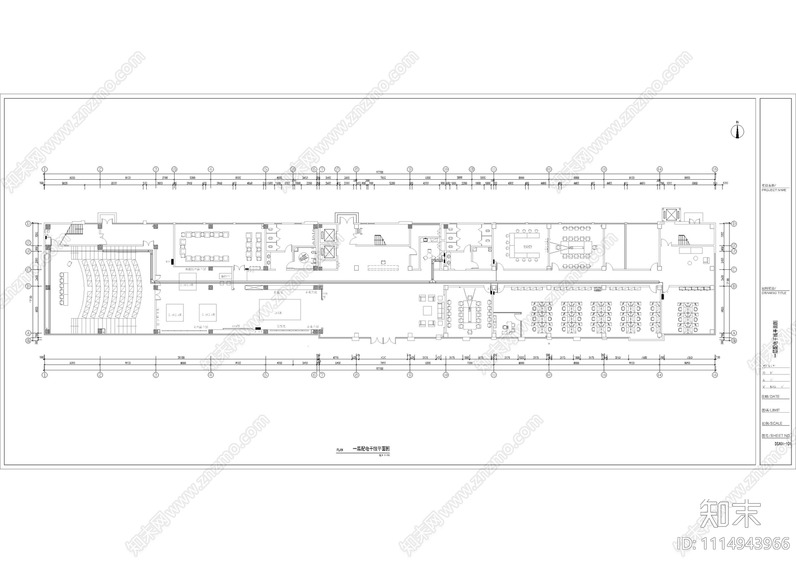 集团办公楼电气施工图施工图下载【ID:1114943966】