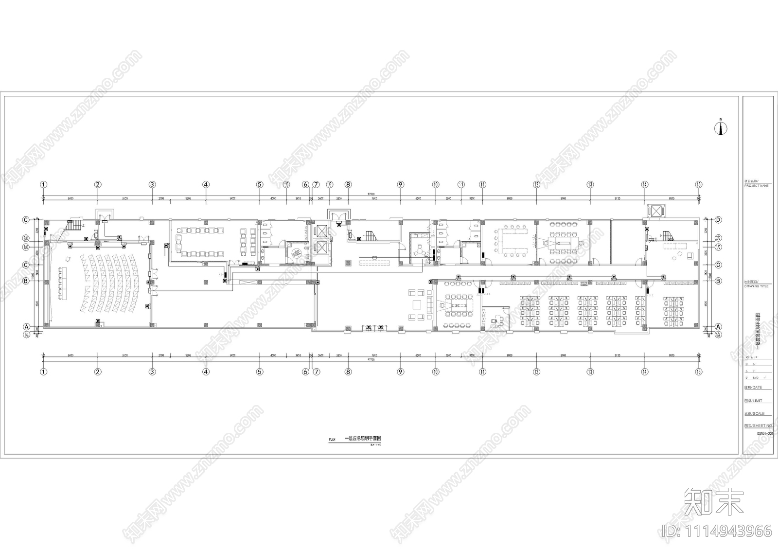 集团办公楼电气施工图cad施工图下载【ID:1114943966】