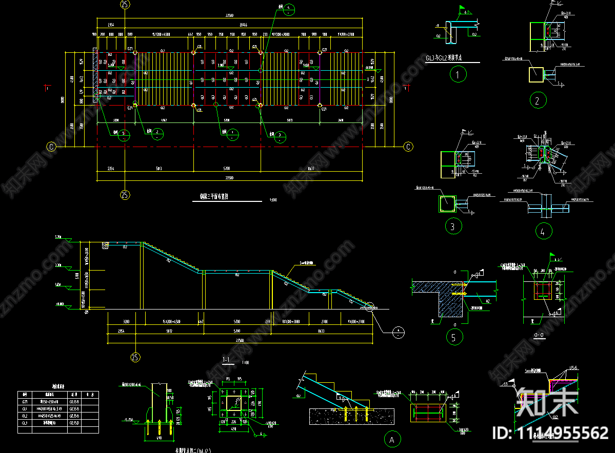 钢楼梯结构施工图施工图下载【ID:1114955562】