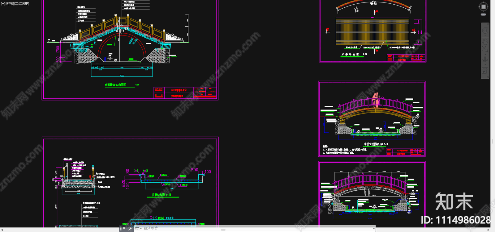 CAD古建筑图施工图施工图下载【ID:1114986028】