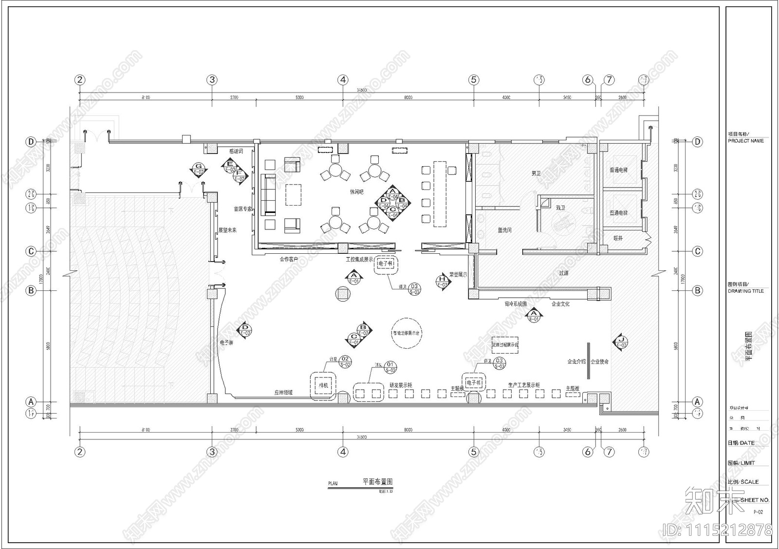 科技企业展厅施工图cad施工图下载【ID:1115212878】