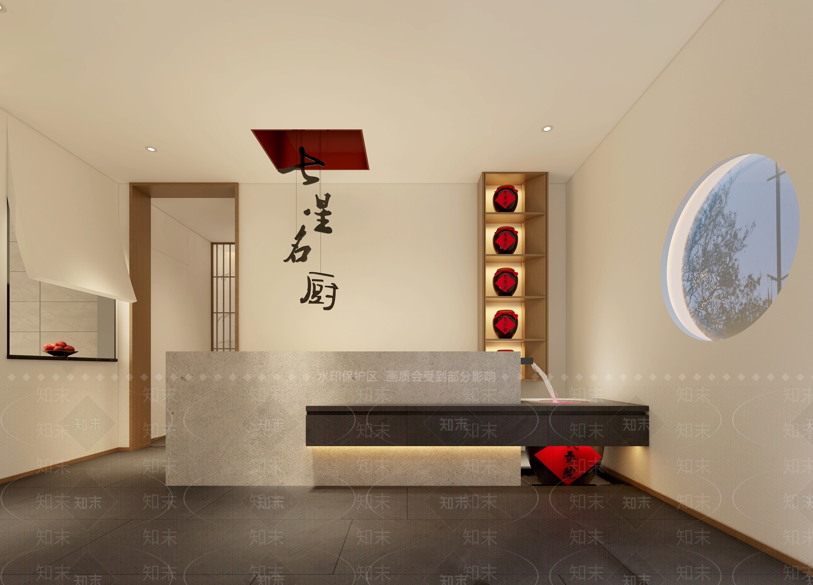 新中式茶馆3D模型下载【ID:1114970369】