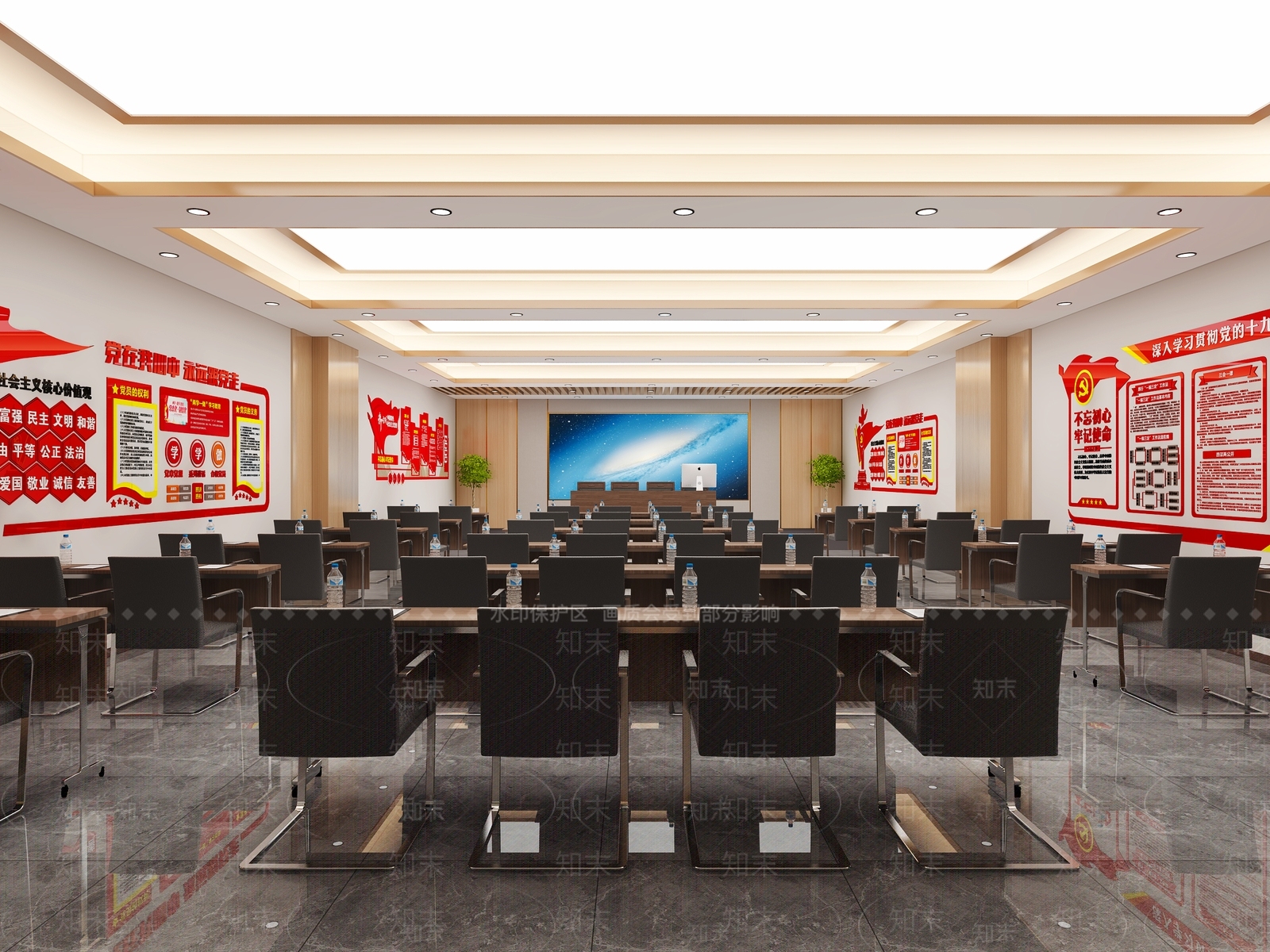 现代党建会议室3D模型下载【ID:1114972507】